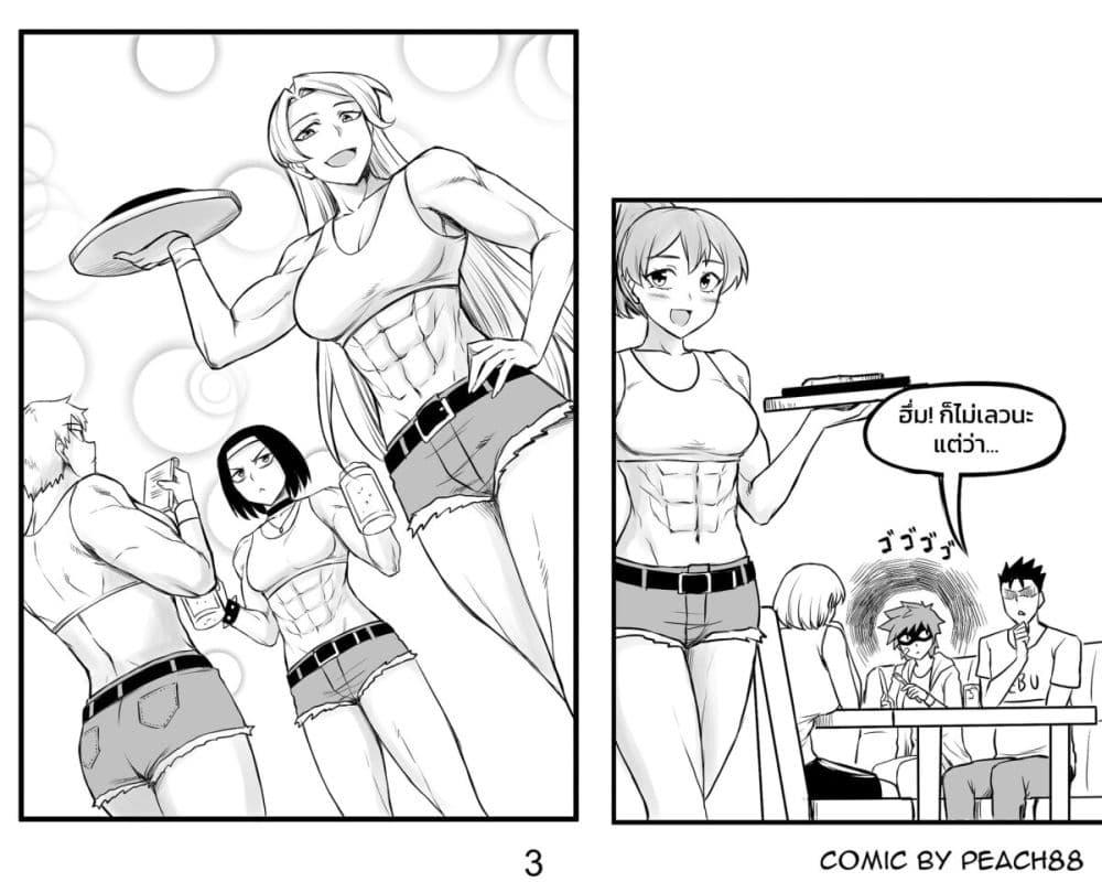 Manga-lc-com อ่านมังงะ อ่านการ์ตูน ออนไลน์ ฟรี Tomboy Girlfriends ตอนที่ 1 2 3 4 5 6 7 8 9 10 11 12 13 14 ฟรี ไม่มีโฆษณา Manga-lc - อ่าน มังงะ อ่าน การ์ตูน ออนไลน์ อ่านมังงะ ฟรี