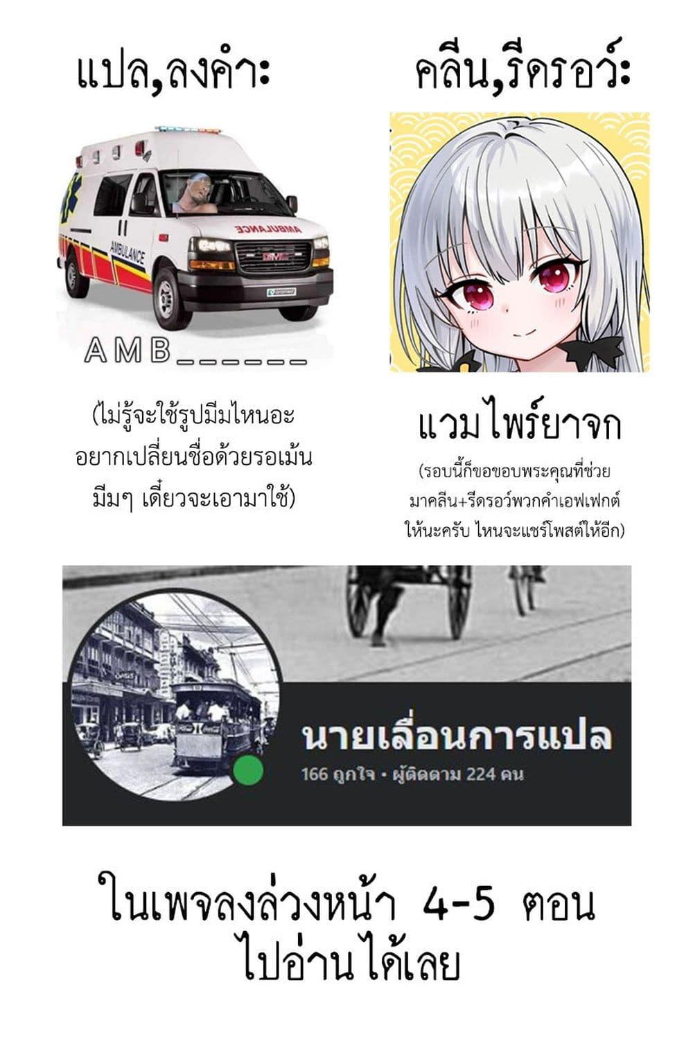Manga-lc-com อ่านมังงะ อ่านการ์ตูน ออนไลน์ ฟรี Tomboy Girlfriends ตอนที่ 1 2 3 4 5 6 7 8 9 10 11 12 13 14 ฟรี ไม่มีโฆษณา Manga-lc - อ่าน มังงะ อ่าน การ์ตูน ออนไลน์ อ่านมังงะ ฟรี