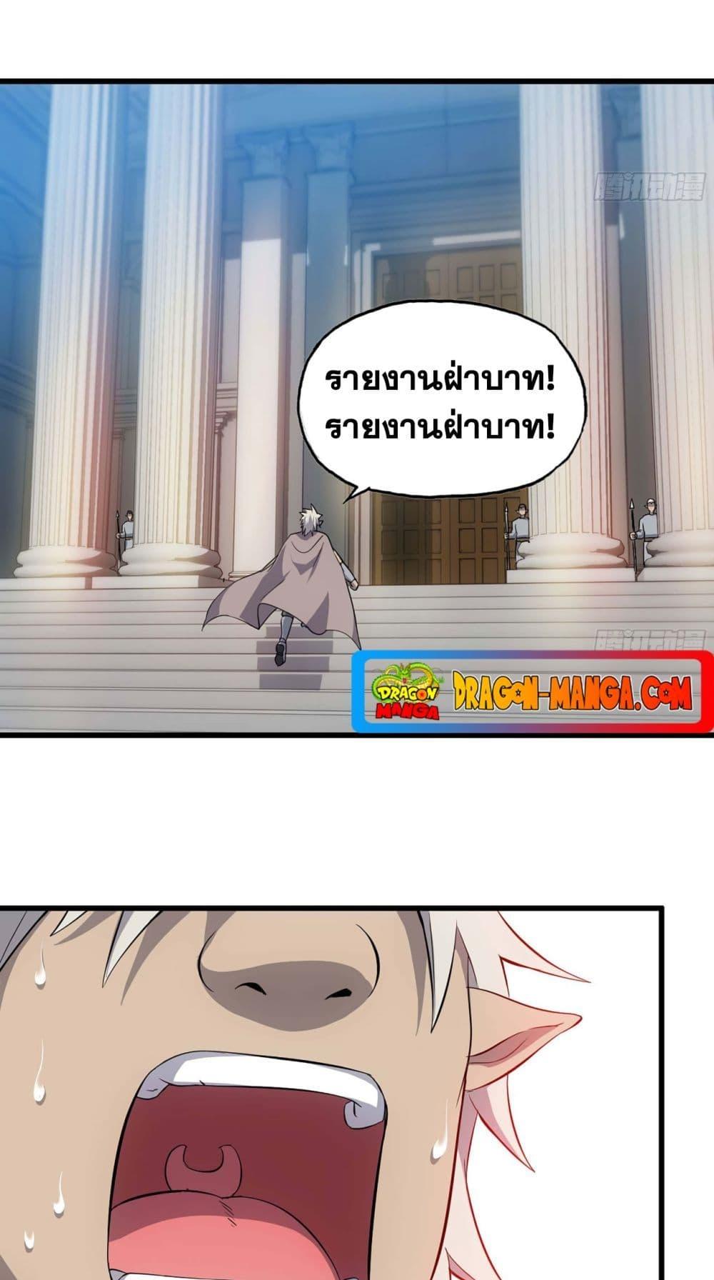 Manga-lc-com อ่านมังงะ อ่านการ์ตูน ออนไลน์ ฟรี My Wife is a Demon Queen ตอนที่ 1 2 3 4 5 6 7 8 9 10 11 12 13 14 ฟรี ไม่มีโฆษณา Manga-lc - อ่าน มังงะ อ่าน การ์ตูน ออนไลน์ อ่านมังงะ ฟรี