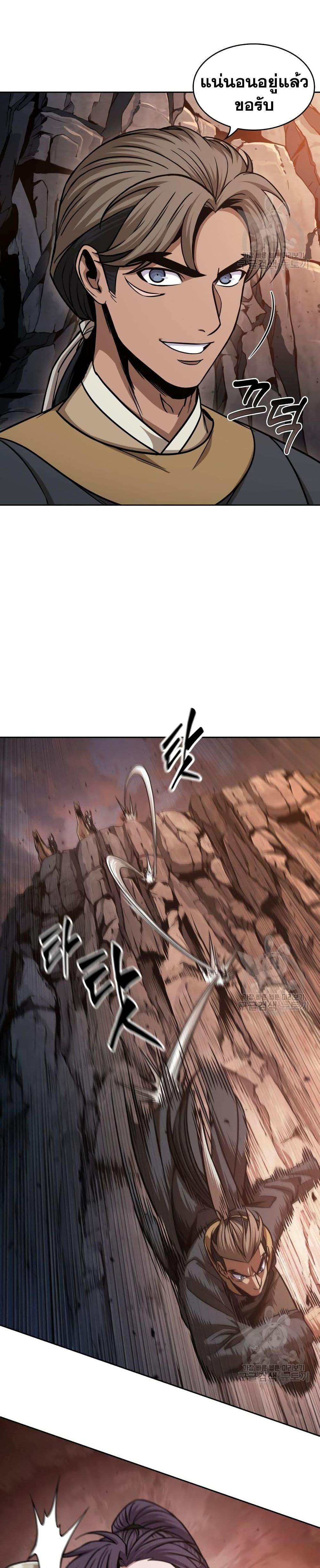 Manga-lc-com อ่านมังงะ อ่านการ์ตูน ออนไลน์ ฟรี Nano Machine ตอนที่ 1 2 3 4 5 6 7 8 9 10 11 12 13 14 ฟรี ไม่มีโฆษณา Manga-lc - อ่าน มังงะ อ่าน การ์ตูน ออนไลน์ อ่านมังงะ ฟรี