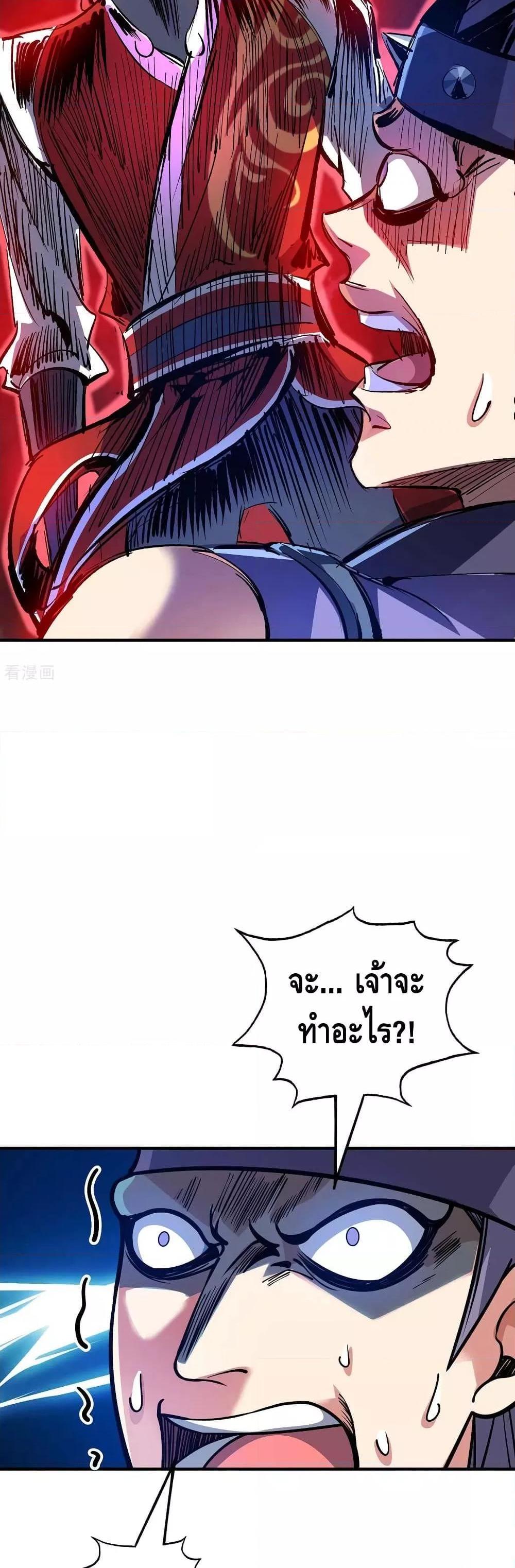 Manga-lc-com อ่านมังงะ อ่านการ์ตูน ออนไลน์ ฟรี EternalFirstS ตอนที่ 1 2 3 4 5 6 7 8 9 10 11 12 13 14 ฟรี ไม่มีโฆษณา Manga-lc - อ่าน มังงะ อ่าน การ์ตูน ออนไลน์ อ่านมังงะ ฟรี