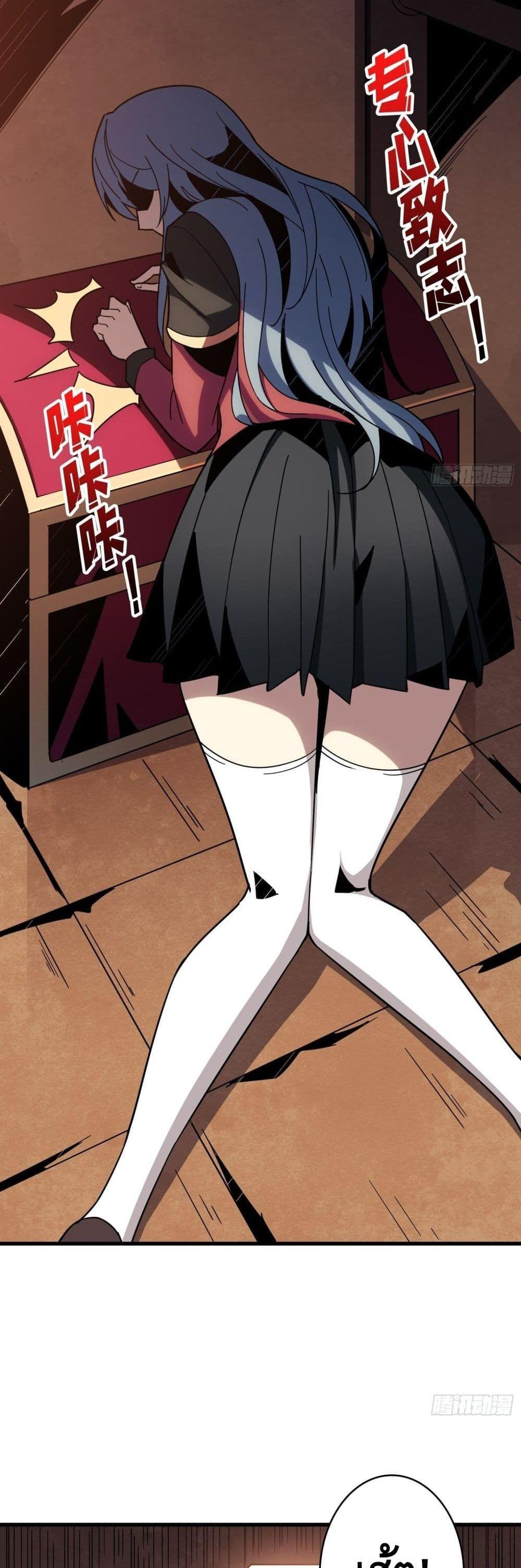 Manga-lc-com อ่านมังงะ อ่านการ์ตูน ออนไลน์ ฟรี King Account at the Start ตอนที่ 1 2 3 4 5 6 7 8 9 10 11 12 13 14 ฟรี ไม่มีโฆษณา Manga-lc - อ่าน มังงะ อ่าน การ์ตูน ออนไลน์ อ่านมังงะ ฟรี