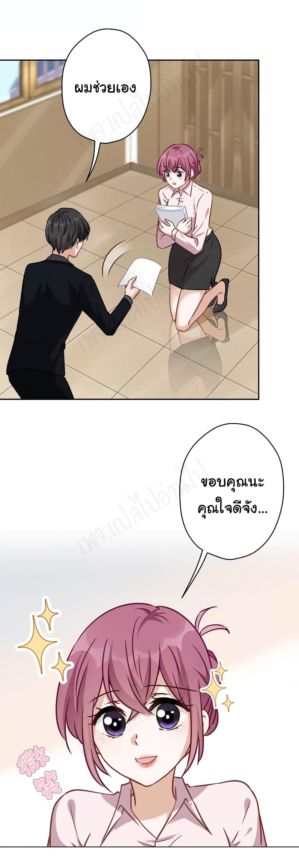 Manga-lc-com อ่านมังงะ อ่านการ์ตูน ออนไลน์ ฟรี Lu Feng is the Best Son-in-law ตอนที่ 1 2 3 4 5 6 7 8 9 10 11 12 13 14 ฟรี ไม่มีโฆษณา Manga-lc - อ่าน มังงะ อ่าน การ์ตูน ออนไลน์ อ่านมังงะ ฟรี