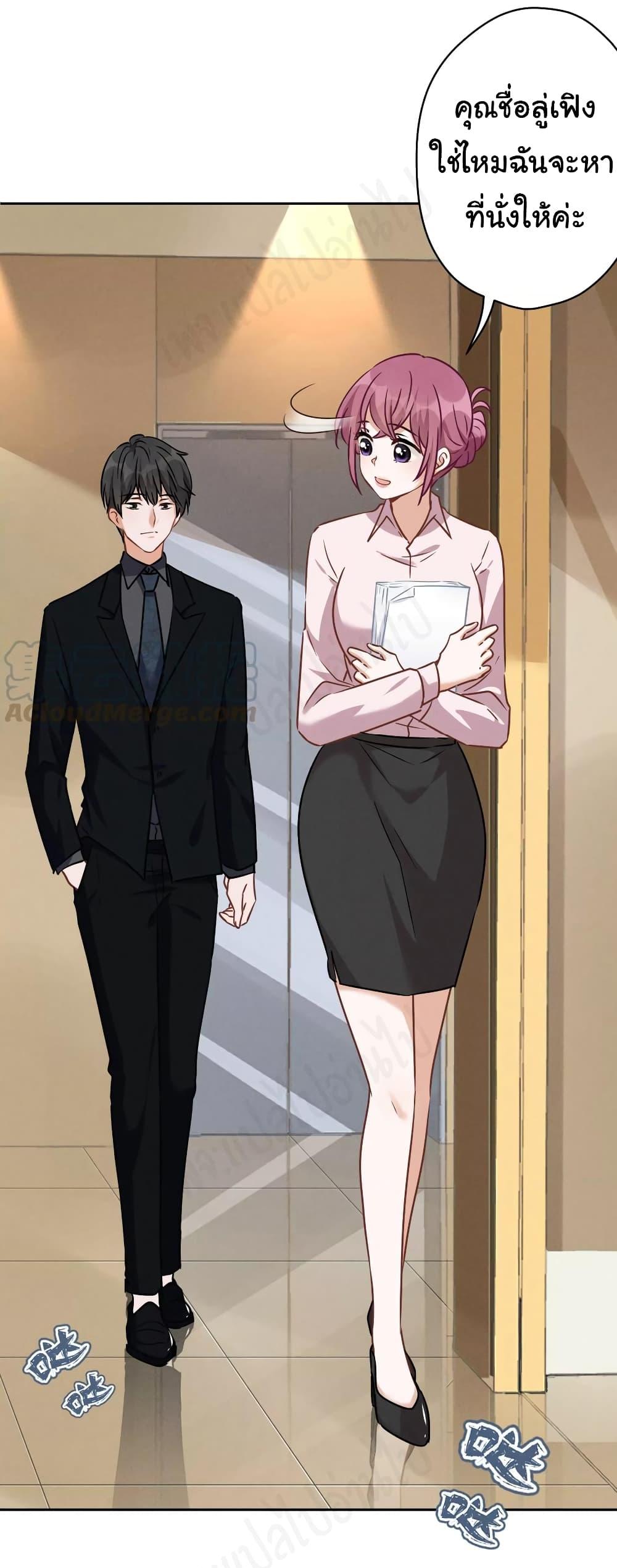 Manga-lc-com อ่านมังงะ อ่านการ์ตูน ออนไลน์ ฟรี Lu Feng is the Best Son-in-law ตอนที่ 1 2 3 4 5 6 7 8 9 10 11 12 13 14 ฟรี ไม่มีโฆษณา Manga-lc - อ่าน มังงะ อ่าน การ์ตูน ออนไลน์ อ่านมังงะ ฟรี