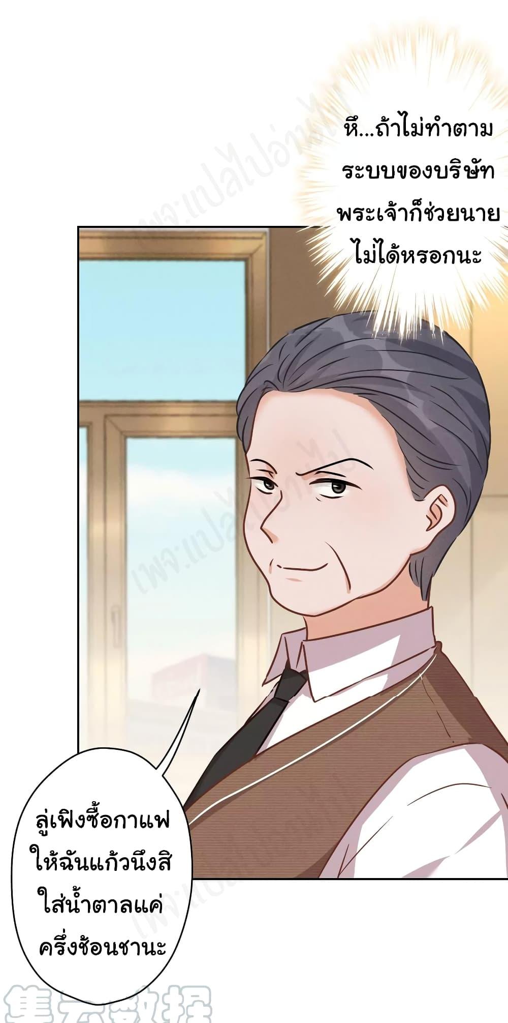 Manga-lc-com อ่านมังงะ อ่านการ์ตูน ออนไลน์ ฟรี Lu Feng is the Best Son-in-law ตอนที่ 1 2 3 4 5 6 7 8 9 10 11 12 13 14 ฟรี ไม่มีโฆษณา Manga-lc - อ่าน มังงะ อ่าน การ์ตูน ออนไลน์ อ่านมังงะ ฟรี