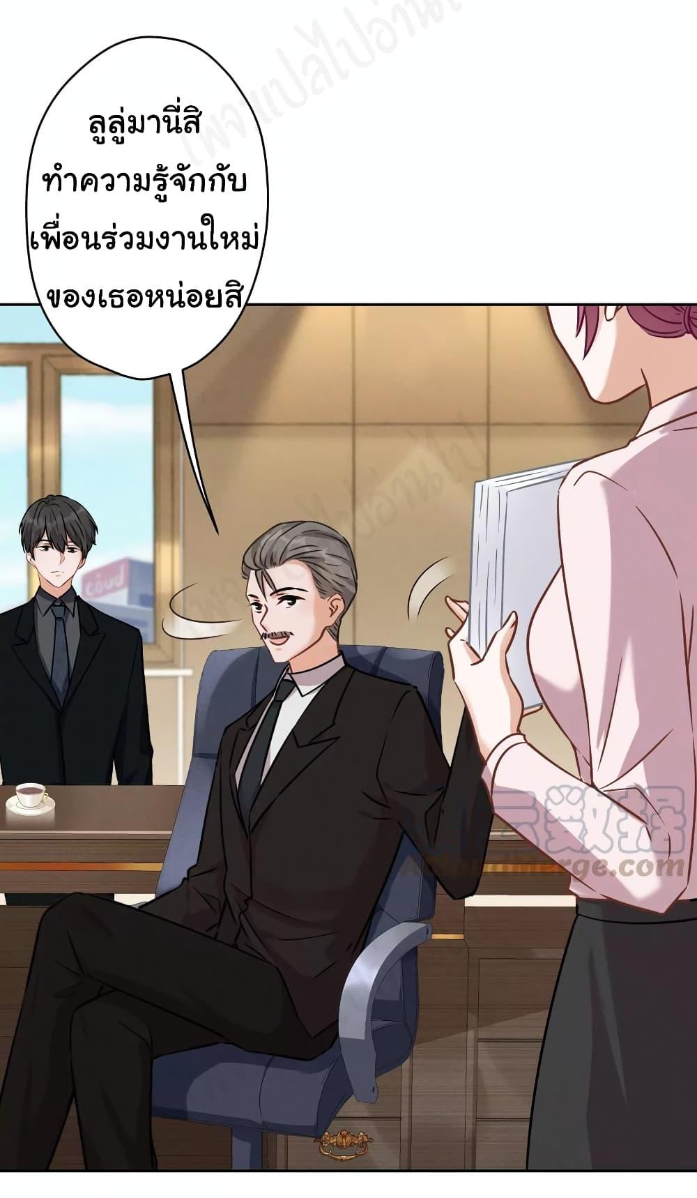 Manga-lc-com อ่านมังงะ อ่านการ์ตูน ออนไลน์ ฟรี Lu Feng is the Best Son-in-law ตอนที่ 1 2 3 4 5 6 7 8 9 10 11 12 13 14 ฟรี ไม่มีโฆษณา Manga-lc - อ่าน มังงะ อ่าน การ์ตูน ออนไลน์ อ่านมังงะ ฟรี