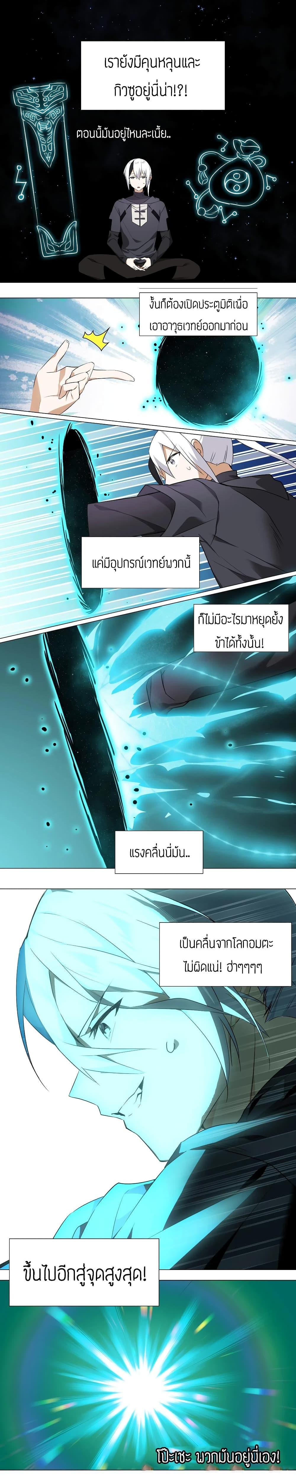 Manga-lc-com อ่านมังงะ อ่านการ์ตูน ออนไลน์ ฟรี My Harem is the Best ตอนที่ 1 2 3 4 5 6 7 8 9 10 11 12 13 14 ฟรี ไม่มีโฆษณา Manga-lc - อ่าน มังงะ อ่าน การ์ตูน ออนไลน์ อ่านมังงะ ฟรี