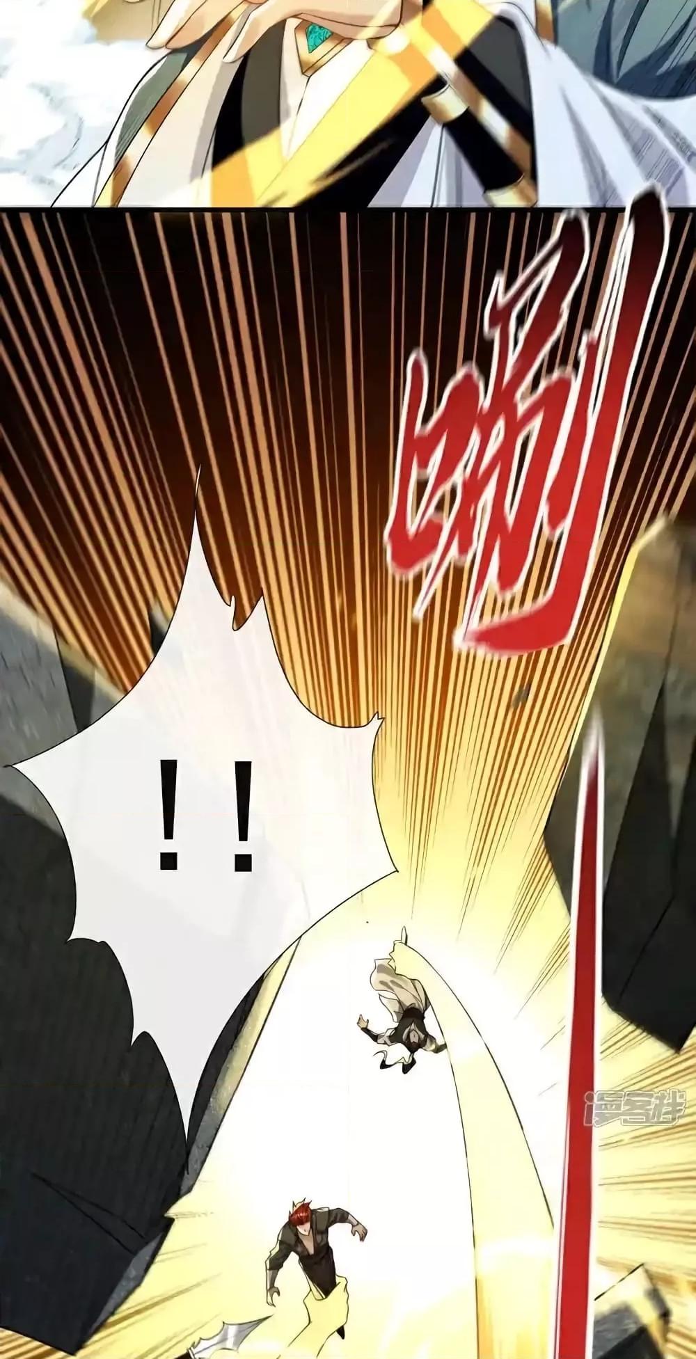 Manga-lc-com อ่านมังงะ อ่านการ์ตูน ออนไลน์ ฟรี TheTenGreatE ตอนที่ 1 2 3 4 5 6 7 8 9 10 11 12 13 14 ฟรี ไม่มีโฆษณา Manga-lc - อ่าน มังงะ อ่าน การ์ตูน ออนไลน์ อ่านมังงะ ฟรี