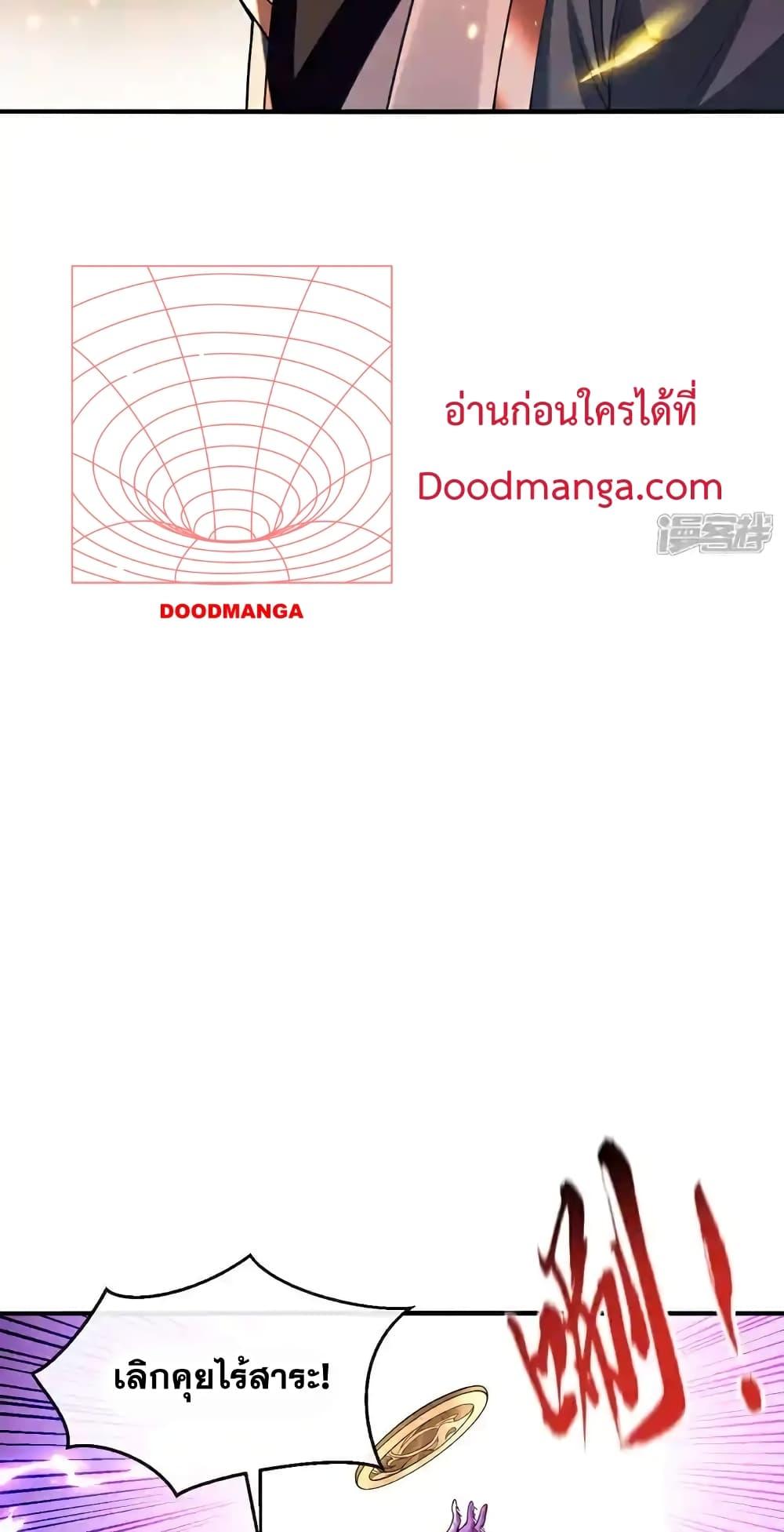 Manga-lc-com อ่านมังงะ อ่านการ์ตูน ออนไลน์ ฟรี TheTenGreatE ตอนที่ 1 2 3 4 5 6 7 8 9 10 11 12 13 14 ฟรี ไม่มีโฆษณา Manga-lc - อ่าน มังงะ อ่าน การ์ตูน ออนไลน์ อ่านมังงะ ฟรี