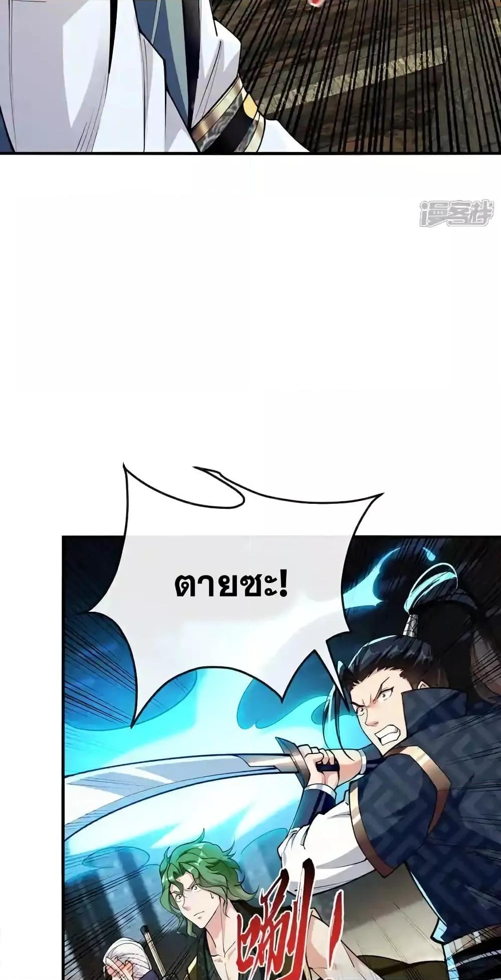Manga-lc-com อ่านมังงะ อ่านการ์ตูน ออนไลน์ ฟรี TheTenGreatE ตอนที่ 1 2 3 4 5 6 7 8 9 10 11 12 13 14 ฟรี ไม่มีโฆษณา Manga-lc - อ่าน มังงะ อ่าน การ์ตูน ออนไลน์ อ่านมังงะ ฟรี