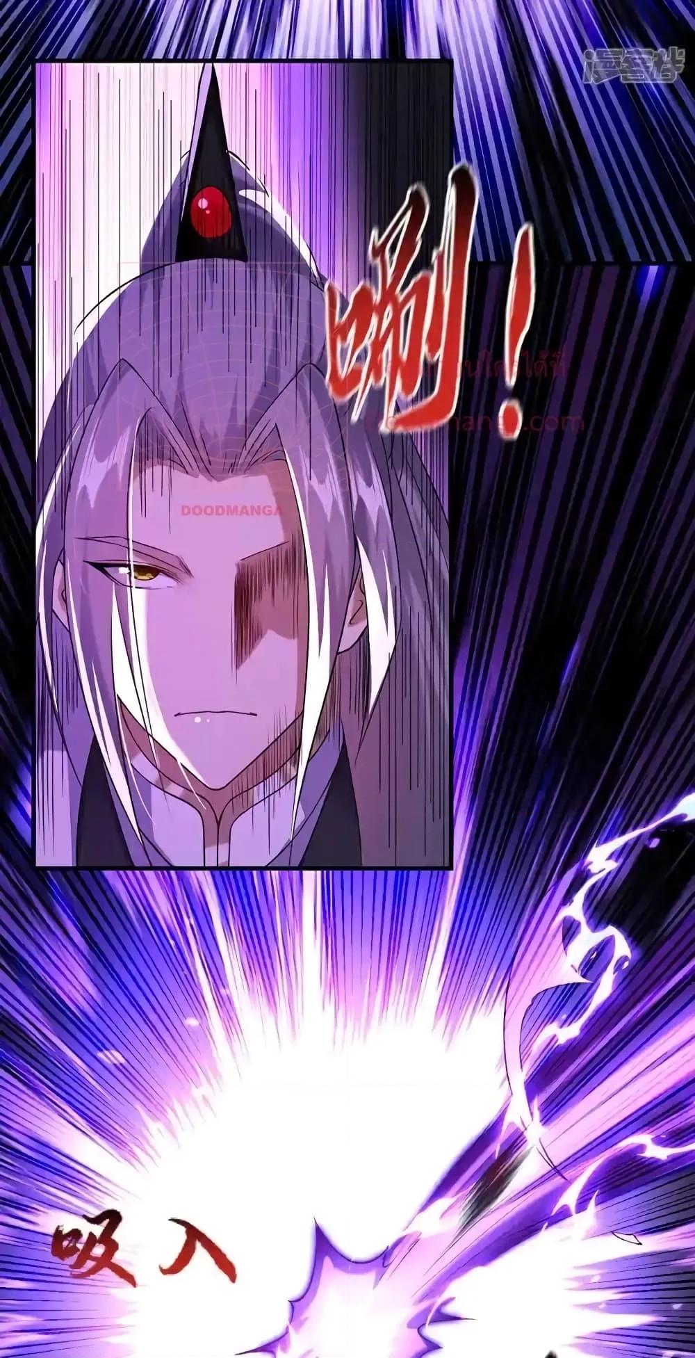 Manga-lc-com อ่านมังงะ อ่านการ์ตูน ออนไลน์ ฟรี TheTenGreatE ตอนที่ 1 2 3 4 5 6 7 8 9 10 11 12 13 14 ฟรี ไม่มีโฆษณา Manga-lc - อ่าน มังงะ อ่าน การ์ตูน ออนไลน์ อ่านมังงะ ฟรี