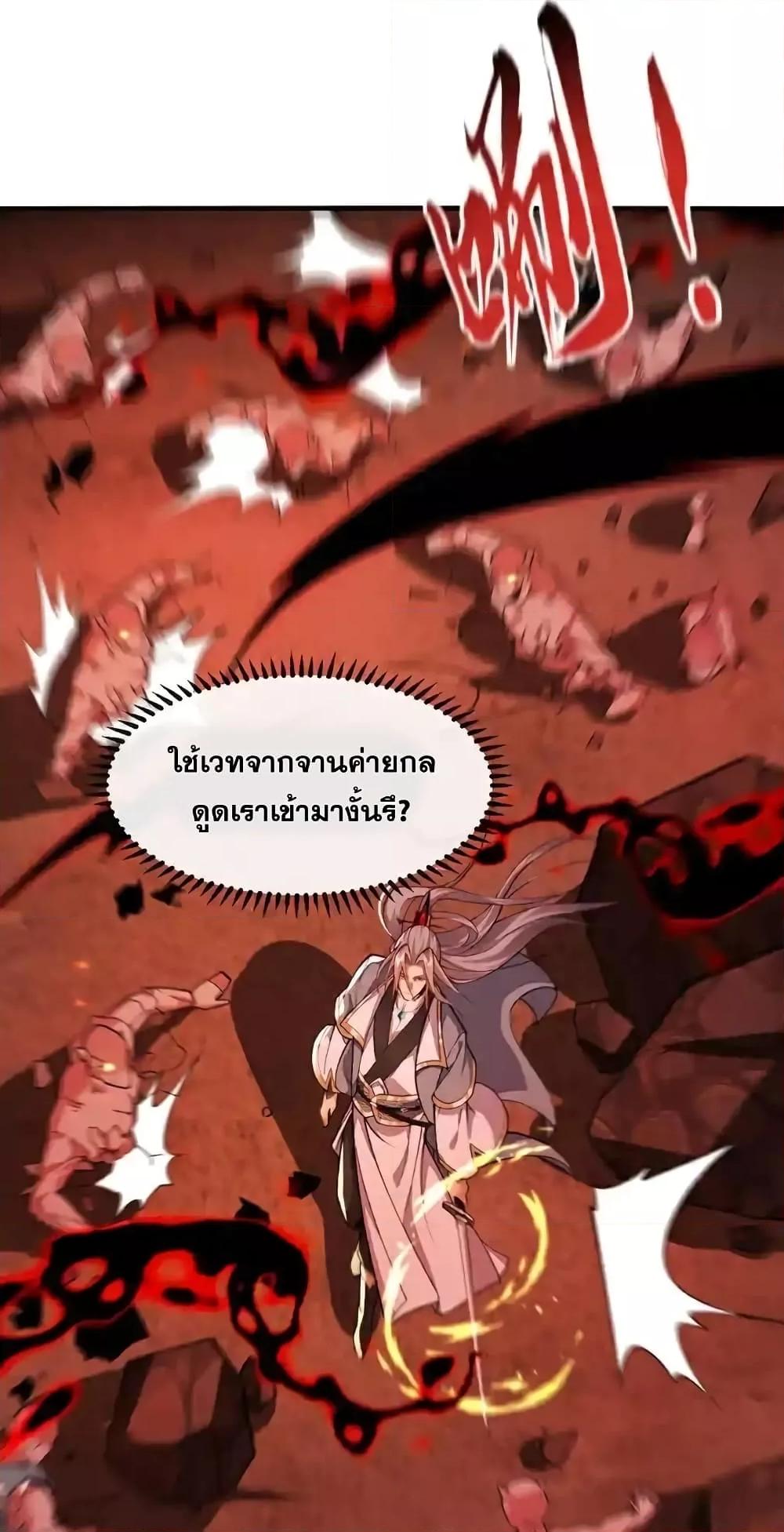 Manga-lc-com อ่านมังงะ อ่านการ์ตูน ออนไลน์ ฟรี TheTenGreatE ตอนที่ 1 2 3 4 5 6 7 8 9 10 11 12 13 14 ฟรี ไม่มีโฆษณา Manga-lc - อ่าน มังงะ อ่าน การ์ตูน ออนไลน์ อ่านมังงะ ฟรี