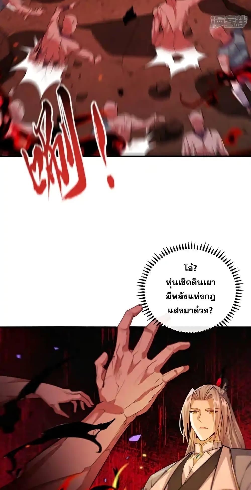 Manga-lc-com อ่านมังงะ อ่านการ์ตูน ออนไลน์ ฟรี TheTenGreatE ตอนที่ 1 2 3 4 5 6 7 8 9 10 11 12 13 14 ฟรี ไม่มีโฆษณา Manga-lc - อ่าน มังงะ อ่าน การ์ตูน ออนไลน์ อ่านมังงะ ฟรี
