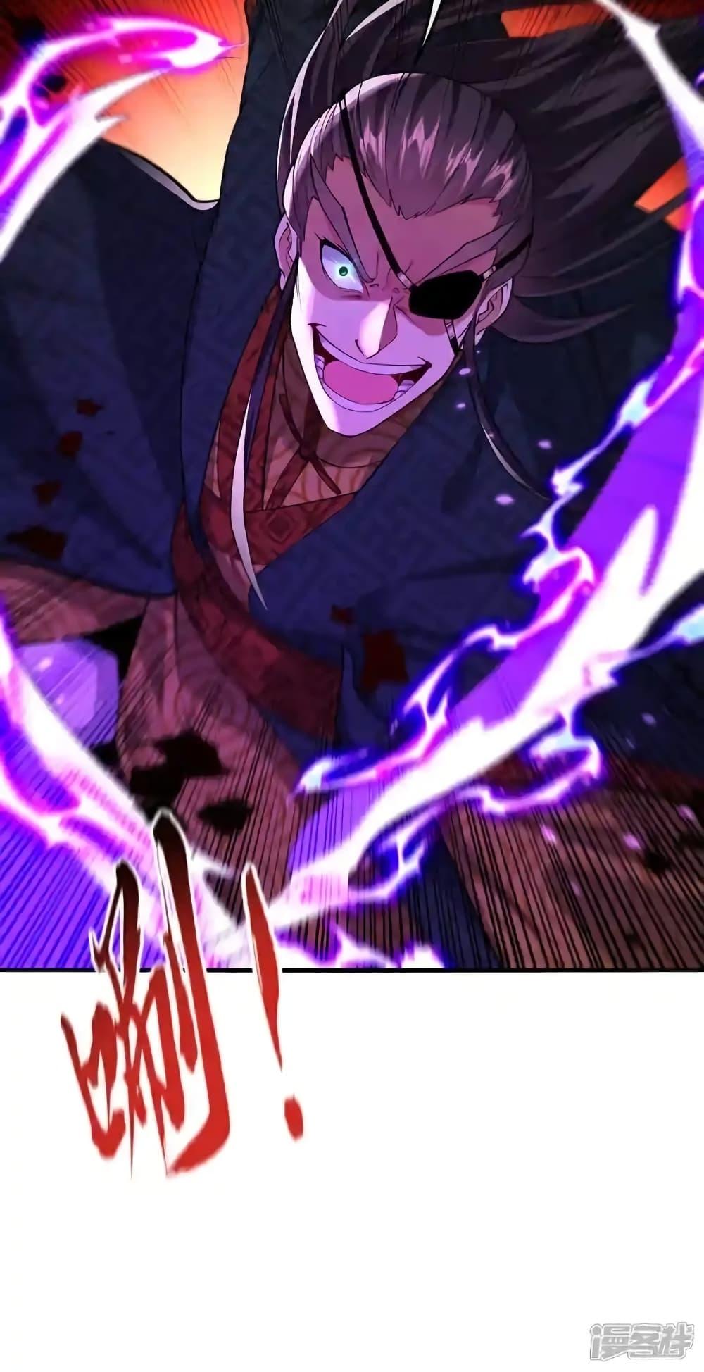 Manga-lc-com อ่านมังงะ อ่านการ์ตูน ออนไลน์ ฟรี TheTenGreatE ตอนที่ 1 2 3 4 5 6 7 8 9 10 11 12 13 14 ฟรี ไม่มีโฆษณา Manga-lc - อ่าน มังงะ อ่าน การ์ตูน ออนไลน์ อ่านมังงะ ฟรี