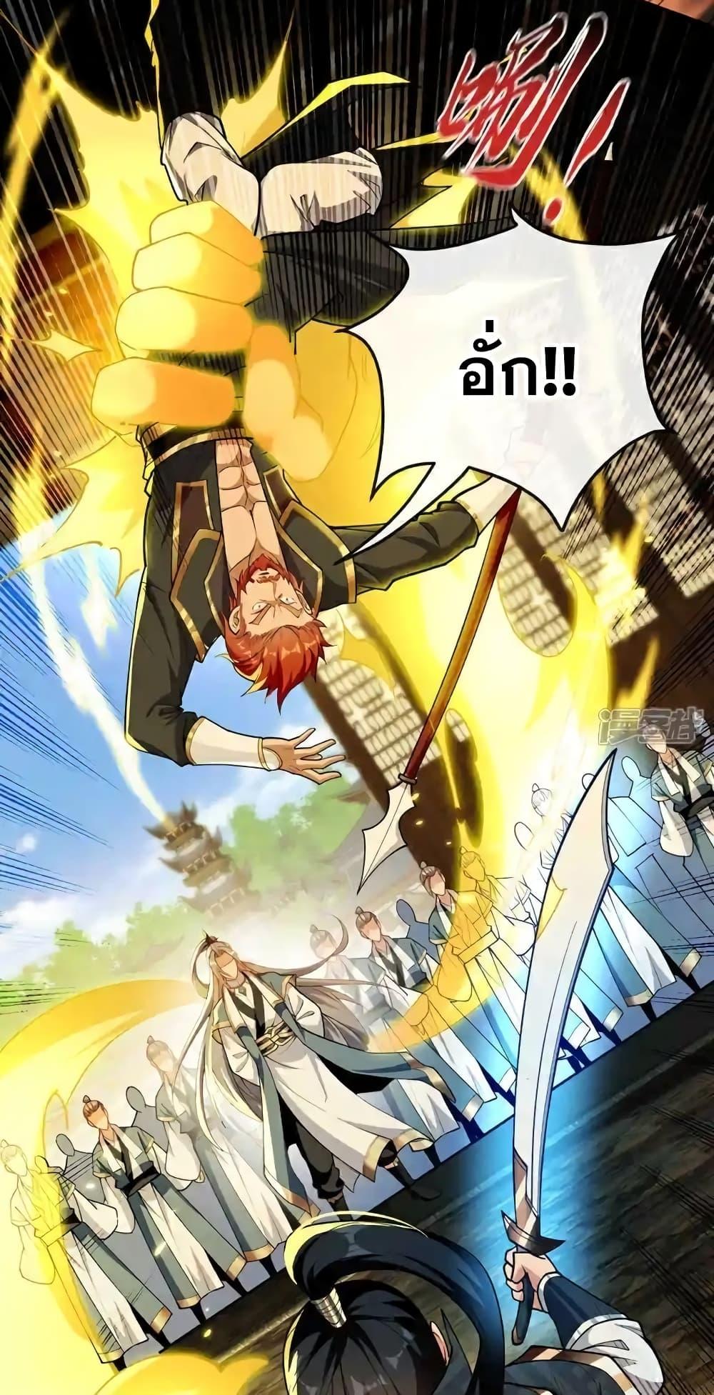Manga-lc-com อ่านมังงะ อ่านการ์ตูน ออนไลน์ ฟรี TheTenGreatE ตอนที่ 1 2 3 4 5 6 7 8 9 10 11 12 13 14 ฟรี ไม่มีโฆษณา Manga-lc - อ่าน มังงะ อ่าน การ์ตูน ออนไลน์ อ่านมังงะ ฟรี