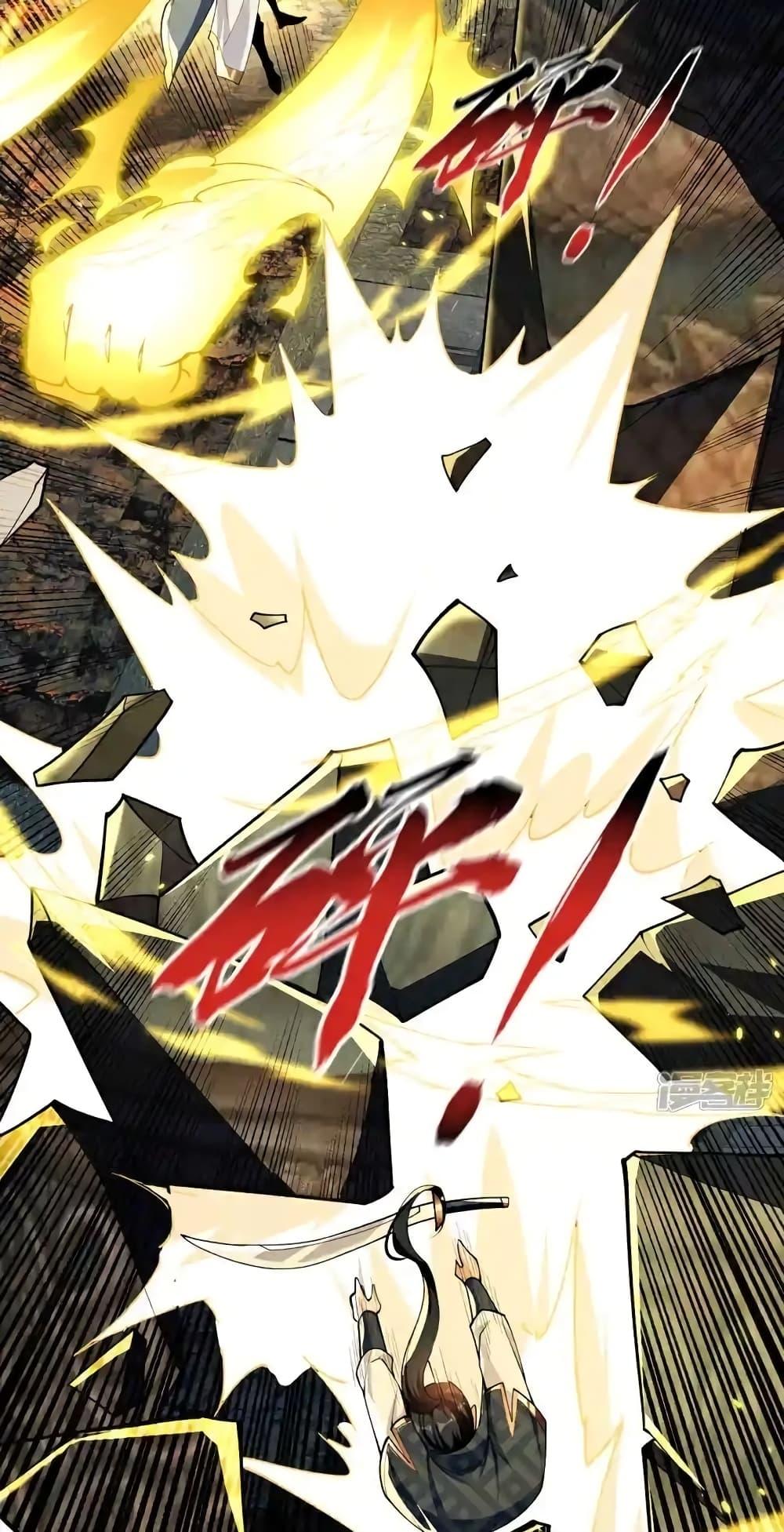 Manga-lc-com อ่านมังงะ อ่านการ์ตูน ออนไลน์ ฟรี TheTenGreatE ตอนที่ 1 2 3 4 5 6 7 8 9 10 11 12 13 14 ฟรี ไม่มีโฆษณา Manga-lc - อ่าน มังงะ อ่าน การ์ตูน ออนไลน์ อ่านมังงะ ฟรี