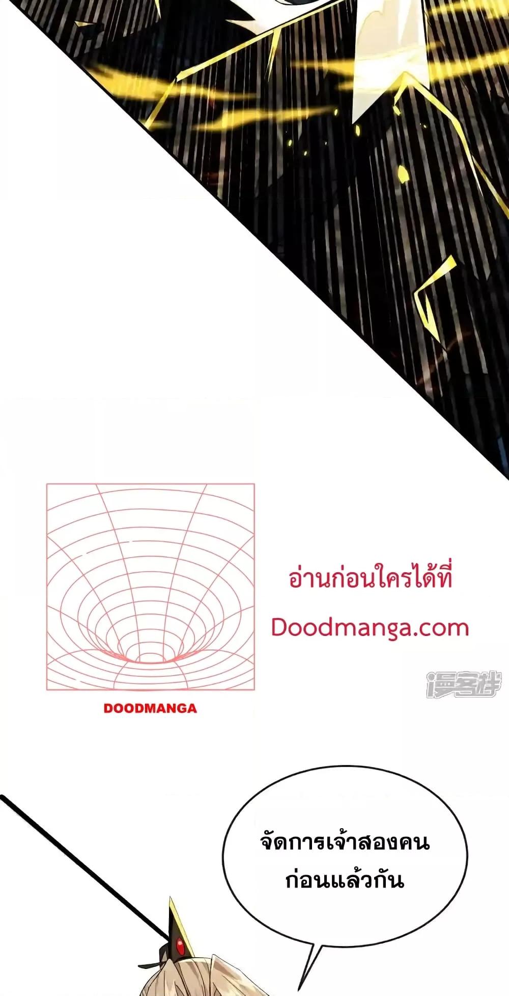 Manga-lc-com อ่านมังงะ อ่านการ์ตูน ออนไลน์ ฟรี TheTenGreatE ตอนที่ 1 2 3 4 5 6 7 8 9 10 11 12 13 14 ฟรี ไม่มีโฆษณา Manga-lc - อ่าน มังงะ อ่าน การ์ตูน ออนไลน์ อ่านมังงะ ฟรี