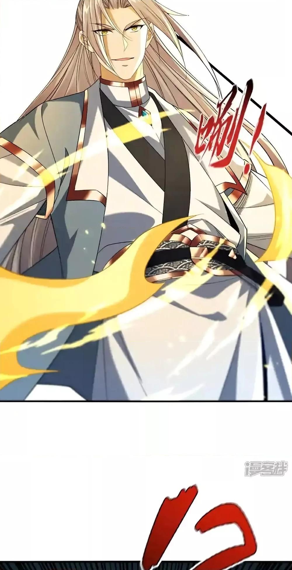 Manga-lc-com อ่านมังงะ อ่านการ์ตูน ออนไลน์ ฟรี TheTenGreatE ตอนที่ 1 2 3 4 5 6 7 8 9 10 11 12 13 14 ฟรี ไม่มีโฆษณา Manga-lc - อ่าน มังงะ อ่าน การ์ตูน ออนไลน์ อ่านมังงะ ฟรี
