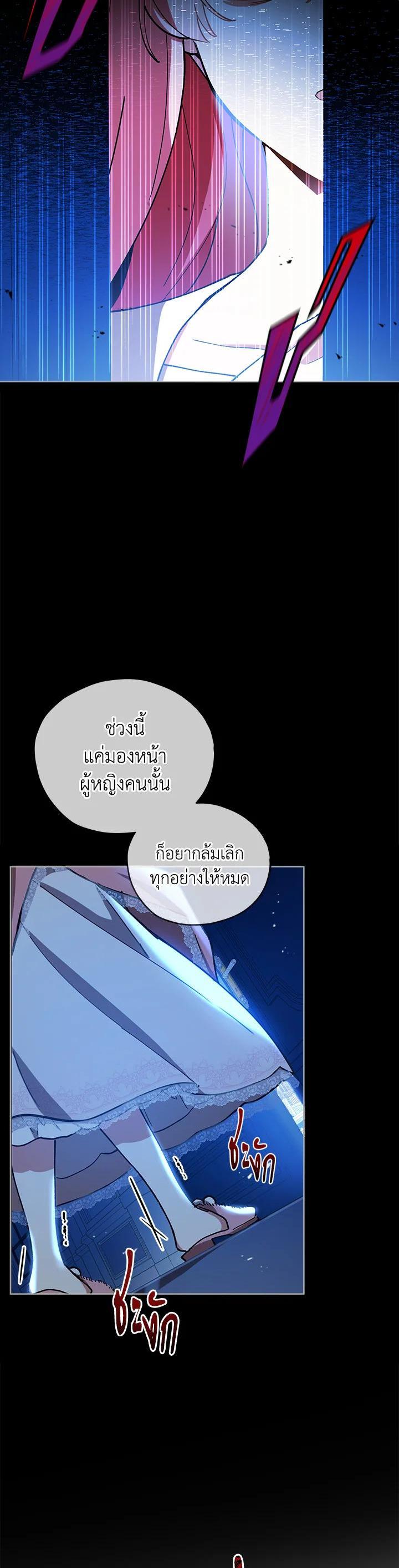 Manga-lc-com อ่านมังงะ อ่านการ์ตูน ออนไลน์ ฟรี Untouchable Lady ตอนที่ 1 2 3 4 5 6 7 8 9 10 11 12 13 14 ฟรี ไม่มีโฆษณา Manga-lc - อ่าน มังงะ อ่าน การ์ตูน ออนไลน์ อ่านมังงะ ฟรี