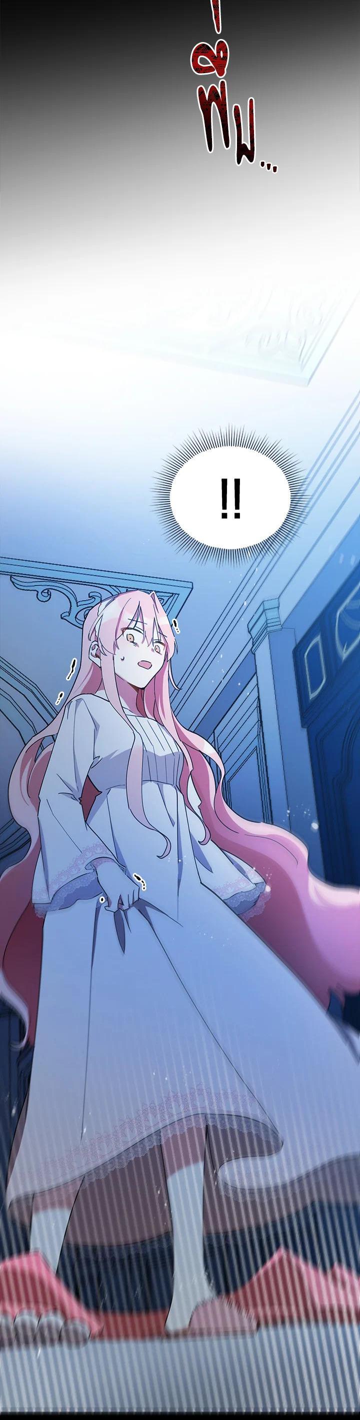 Manga-lc-com อ่านมังงะ อ่านการ์ตูน ออนไลน์ ฟรี Untouchable Lady ตอนที่ 1 2 3 4 5 6 7 8 9 10 11 12 13 14 ฟรี ไม่มีโฆษณา Manga-lc - อ่าน มังงะ อ่าน การ์ตูน ออนไลน์ อ่านมังงะ ฟรี