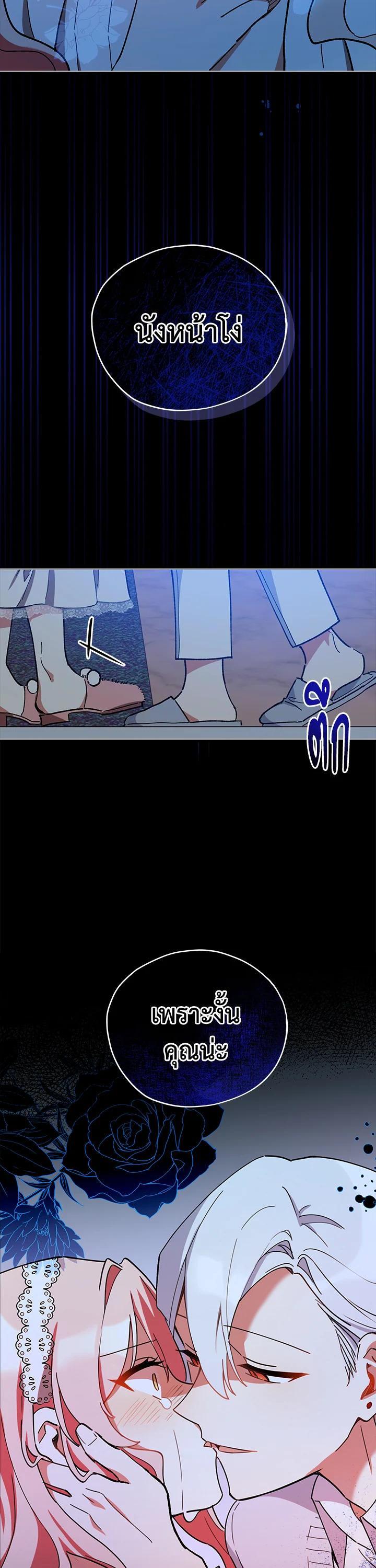 Manga-lc-com อ่านมังงะ อ่านการ์ตูน ออนไลน์ ฟรี Untouchable Lady ตอนที่ 1 2 3 4 5 6 7 8 9 10 11 12 13 14 ฟรี ไม่มีโฆษณา Manga-lc - อ่าน มังงะ อ่าน การ์ตูน ออนไลน์ อ่านมังงะ ฟรี