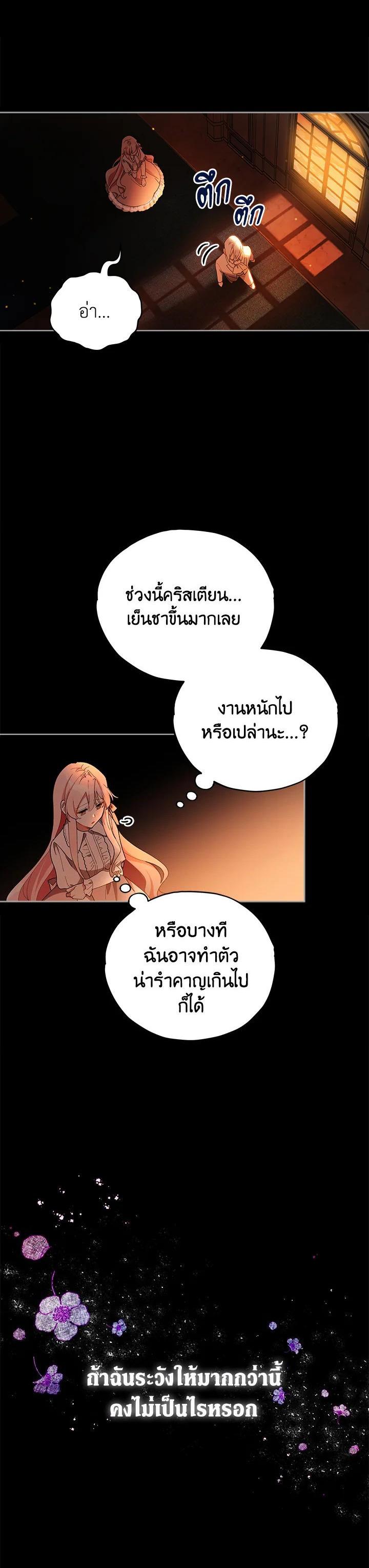 Manga-lc-com อ่านมังงะ อ่านการ์ตูน ออนไลน์ ฟรี Untouchable Lady ตอนที่ 1 2 3 4 5 6 7 8 9 10 11 12 13 14 ฟรี ไม่มีโฆษณา Manga-lc - อ่าน มังงะ อ่าน การ์ตูน ออนไลน์ อ่านมังงะ ฟรี