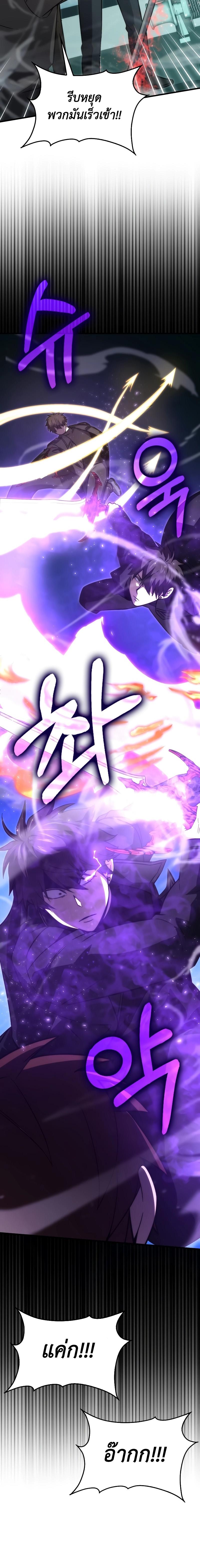 Manga-lc-com อ่านมังงะ อ่านการ์ตูน ออนไลน์ ฟรี Martial Demon King ตอนที่ 1 2 3 4 5 6 7 8 9 10 11 12 13 14 ฟรี ไม่มีโฆษณา Manga-lc - อ่าน มังงะ อ่าน การ์ตูน ออนไลน์ อ่านมังงะ ฟรี