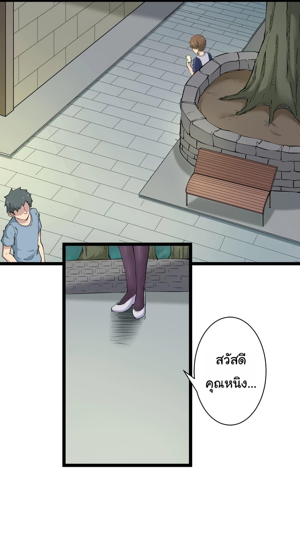 Manga-lc-com อ่านมังงะ อ่านการ์ตูน ออนไลน์ ฟรี Sanjie Taobao Store ตอนที่ 1 2 3 4 5 6 7 8 9 10 11 12 13 14 ฟรี ไม่มีโฆษณา Manga-lc - อ่าน มังงะ อ่าน การ์ตูน ออนไลน์ อ่านมังงะ ฟรี