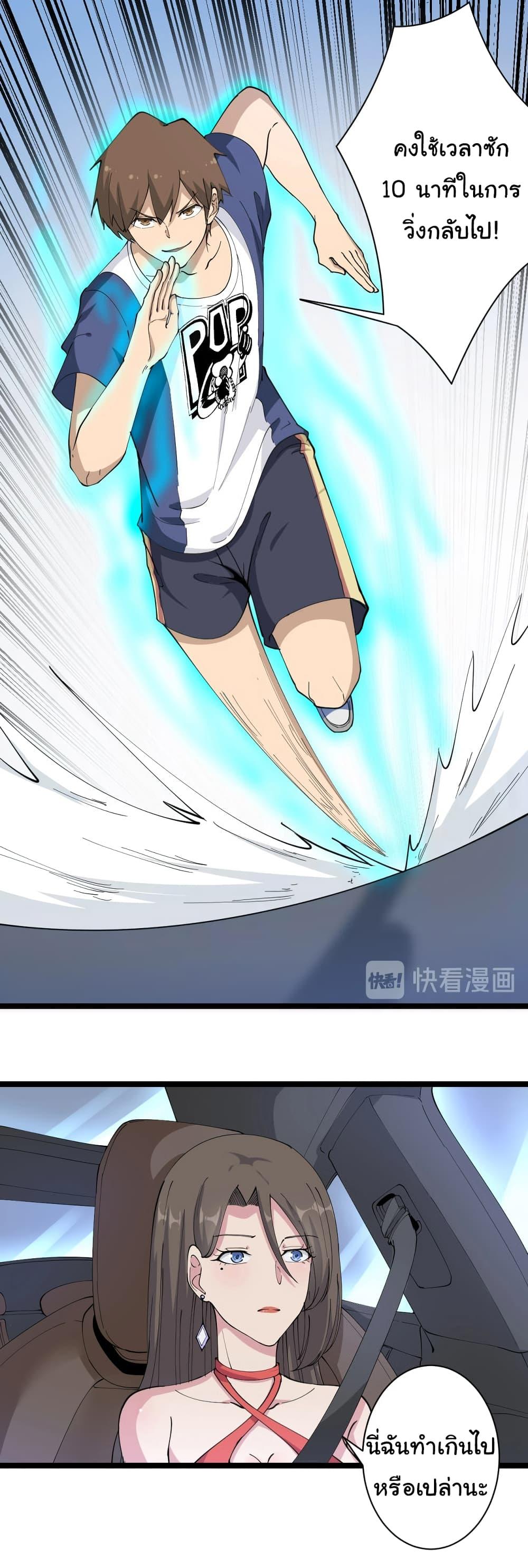 Manga-lc-com อ่านมังงะ อ่านการ์ตูน ออนไลน์ ฟรี Sanjie Taobao Store ตอนที่ 1 2 3 4 5 6 7 8 9 10 11 12 13 14 ฟรี ไม่มีโฆษณา Manga-lc - อ่าน มังงะ อ่าน การ์ตูน ออนไลน์ อ่านมังงะ ฟรี
