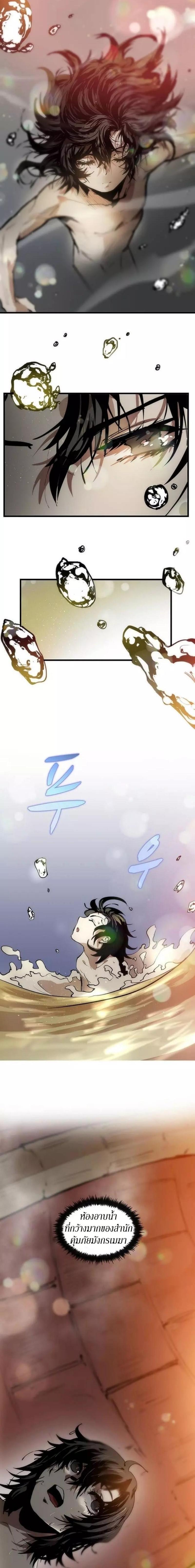 Manga-lc-com อ่านมังงะ อ่านการ์ตูน ออนไลน์ ฟรี Doctor’s Rebirth ตอนที่ 1 2 3 4 5 6 7 8 9 10 11 12 13 14 ฟรี ไม่มีโฆษณา Manga-lc - อ่าน มังงะ อ่าน การ์ตูน ออนไลน์ อ่านมังงะ ฟรี