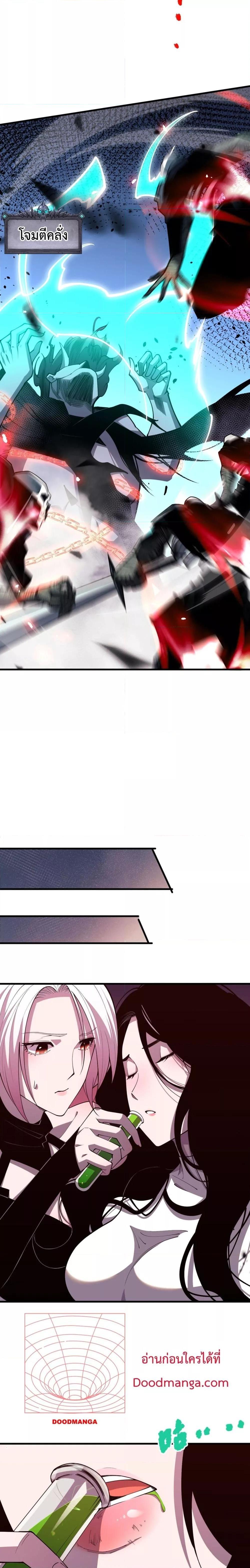 Manga-lc-com อ่านมังงะ อ่านการ์ตูน ออนไลน์ ฟรี NecromancerKin ตอนที่ 1 2 3 4 5 6 7 8 9 10 11 12 13 14 ฟรี ไม่มีโฆษณา Manga-lc - อ่าน มังงะ อ่าน การ์ตูน ออนไลน์ อ่านมังงะ ฟรี