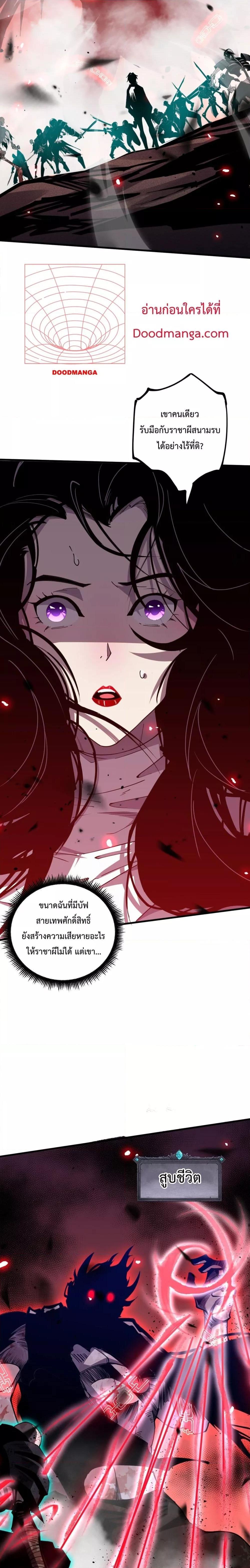 Manga-lc-com อ่านมังงะ อ่านการ์ตูน ออนไลน์ ฟรี NecromancerKin ตอนที่ 1 2 3 4 5 6 7 8 9 10 11 12 13 14 ฟรี ไม่มีโฆษณา Manga-lc - อ่าน มังงะ อ่าน การ์ตูน ออนไลน์ อ่านมังงะ ฟรี