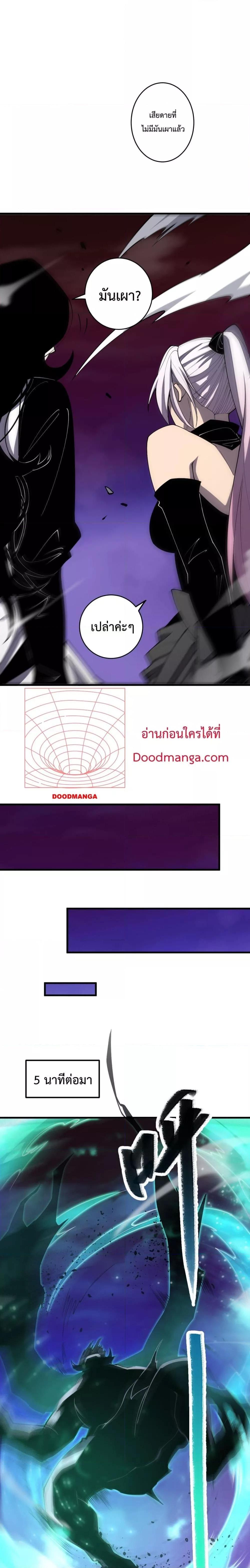 Manga-lc-com อ่านมังงะ อ่านการ์ตูน ออนไลน์ ฟรี NecromancerKin ตอนที่ 1 2 3 4 5 6 7 8 9 10 11 12 13 14 ฟรี ไม่มีโฆษณา Manga-lc - อ่าน มังงะ อ่าน การ์ตูน ออนไลน์ อ่านมังงะ ฟรี