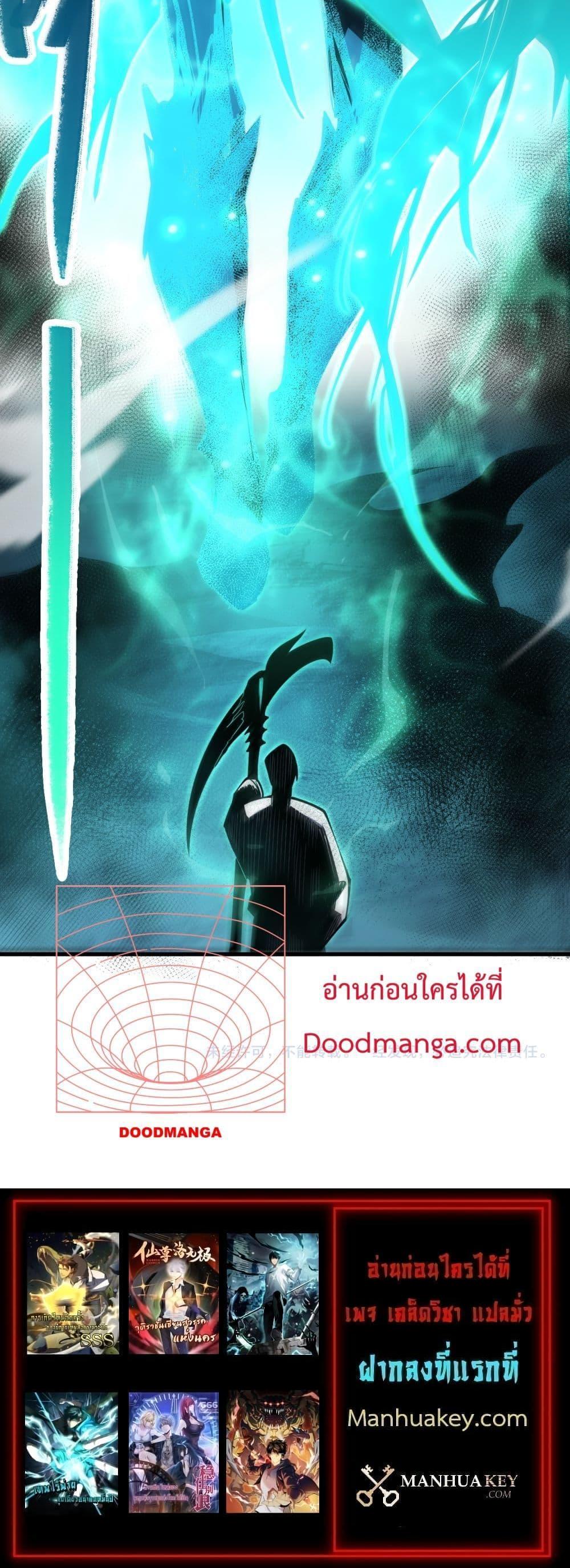 Manga-lc-com อ่านมังงะ อ่านการ์ตูน ออนไลน์ ฟรี NecromancerKin ตอนที่ 1 2 3 4 5 6 7 8 9 10 11 12 13 14 ฟรี ไม่มีโฆษณา Manga-lc - อ่าน มังงะ อ่าน การ์ตูน ออนไลน์ อ่านมังงะ ฟรี