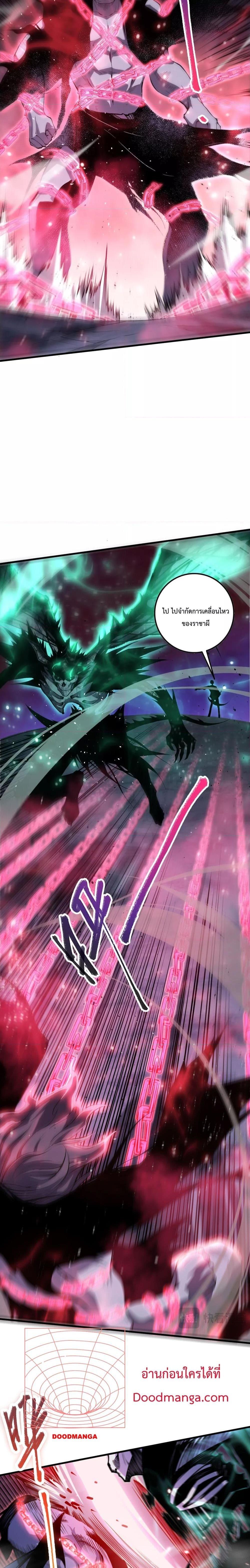 Manga-lc-com อ่านมังงะ อ่านการ์ตูน ออนไลน์ ฟรี NecromancerKin ตอนที่ 1 2 3 4 5 6 7 8 9 10 11 12 13 14 ฟรี ไม่มีโฆษณา Manga-lc - อ่าน มังงะ อ่าน การ์ตูน ออนไลน์ อ่านมังงะ ฟรี