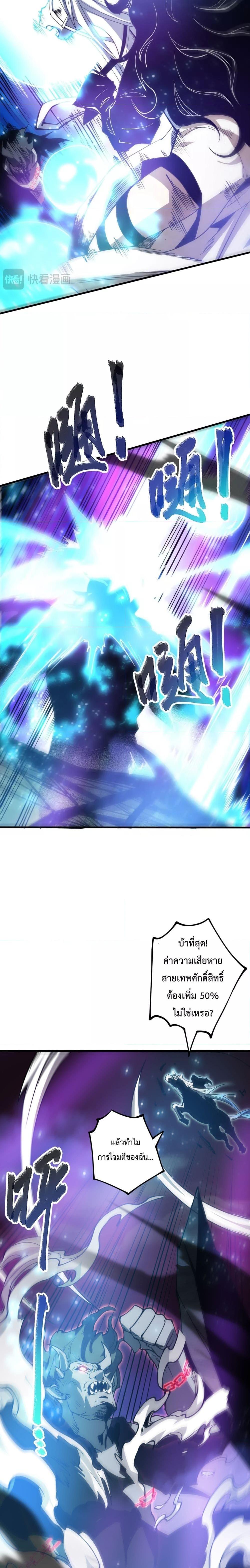 Manga-lc-com อ่านมังงะ อ่านการ์ตูน ออนไลน์ ฟรี NecromancerKin ตอนที่ 1 2 3 4 5 6 7 8 9 10 11 12 13 14 ฟรี ไม่มีโฆษณา Manga-lc - อ่าน มังงะ อ่าน การ์ตูน ออนไลน์ อ่านมังงะ ฟรี