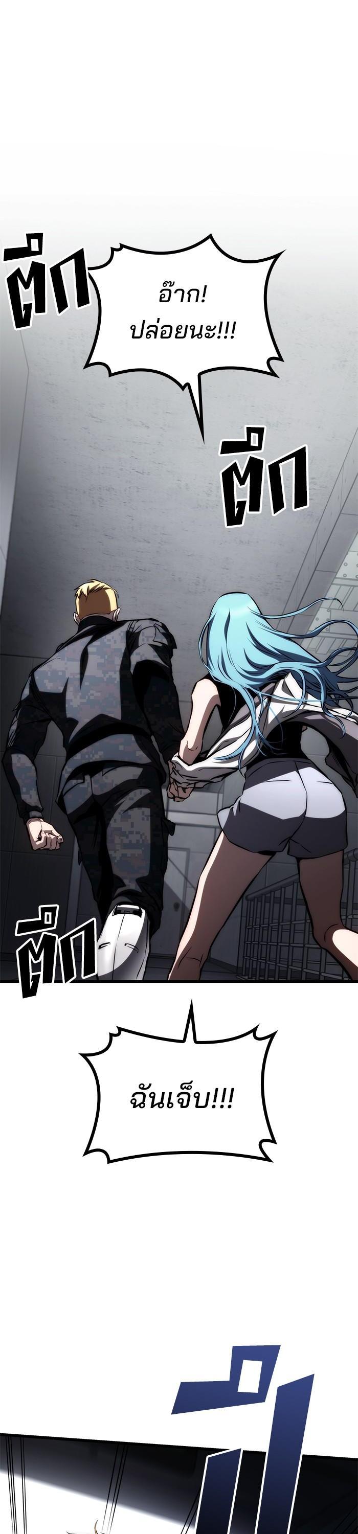 Manga-lc-com อ่านมังงะ อ่านการ์ตูน ออนไลน์ ฟรี Kill the Dragon ตอนที่ 1 2 3 4 5 6 7 8 9 10 11 12 13 14 ฟรี ไม่มีโฆษณา Manga-lc - อ่าน มังงะ อ่าน การ์ตูน ออนไลน์ อ่านมังงะ ฟรี