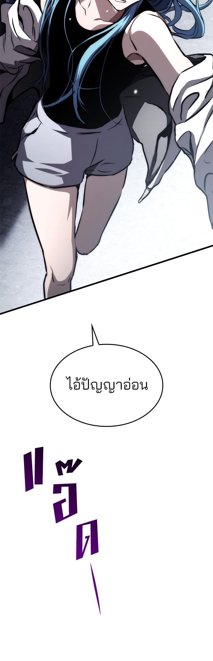 Manga-lc-com อ่านมังงะ อ่านการ์ตูน ออนไลน์ ฟรี Kill the Dragon ตอนที่ 1 2 3 4 5 6 7 8 9 10 11 12 13 14 ฟรี ไม่มีโฆษณา Manga-lc - อ่าน มังงะ อ่าน การ์ตูน ออนไลน์ อ่านมังงะ ฟรี