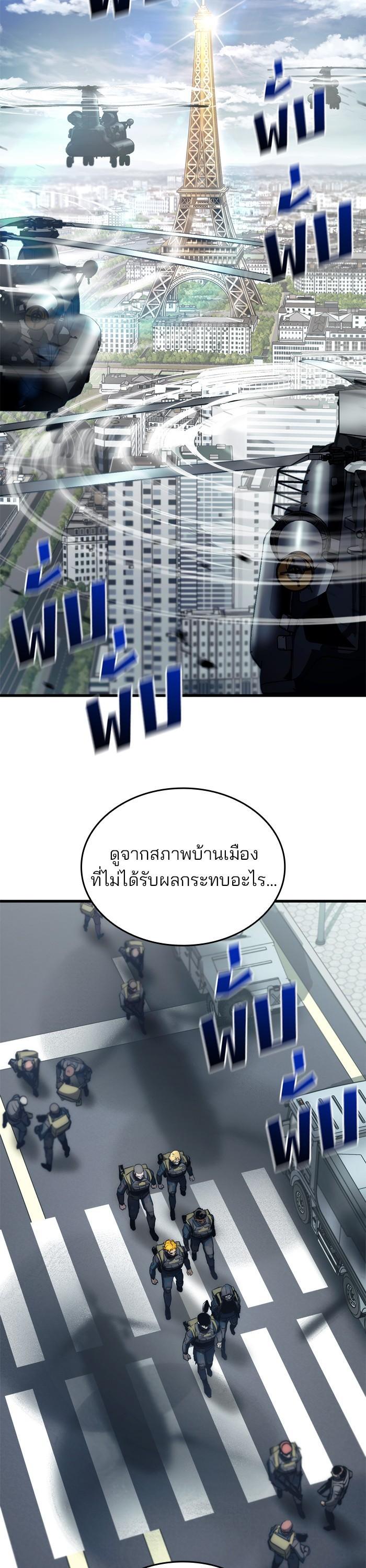 Manga-lc-com อ่านมังงะ อ่านการ์ตูน ออนไลน์ ฟรี Kill the Dragon ตอนที่ 1 2 3 4 5 6 7 8 9 10 11 12 13 14 ฟรี ไม่มีโฆษณา Manga-lc - อ่าน มังงะ อ่าน การ์ตูน ออนไลน์ อ่านมังงะ ฟรี