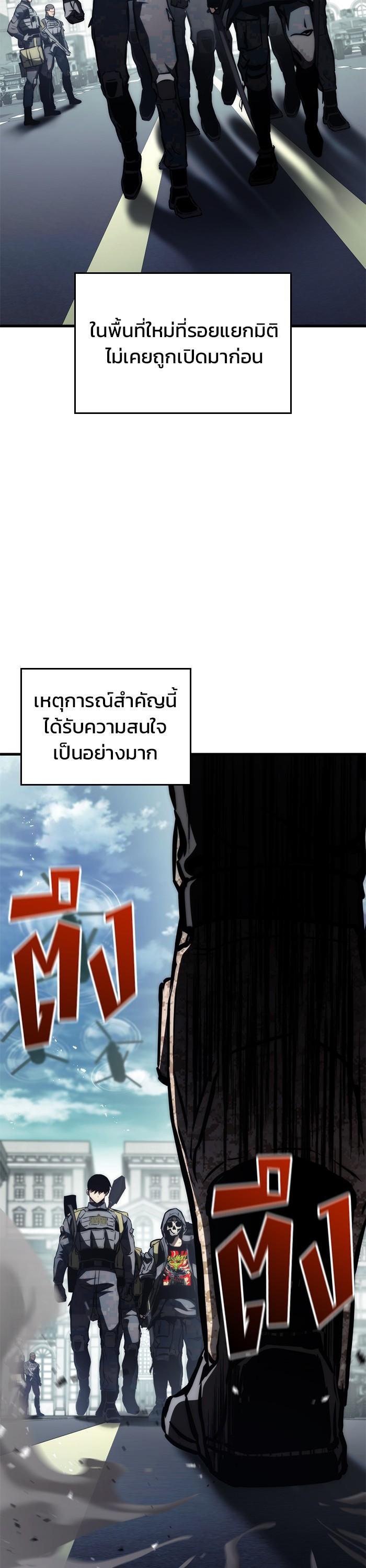 Manga-lc-com อ่านมังงะ อ่านการ์ตูน ออนไลน์ ฟรี Kill the Dragon ตอนที่ 1 2 3 4 5 6 7 8 9 10 11 12 13 14 ฟรี ไม่มีโฆษณา Manga-lc - อ่าน มังงะ อ่าน การ์ตูน ออนไลน์ อ่านมังงะ ฟรี