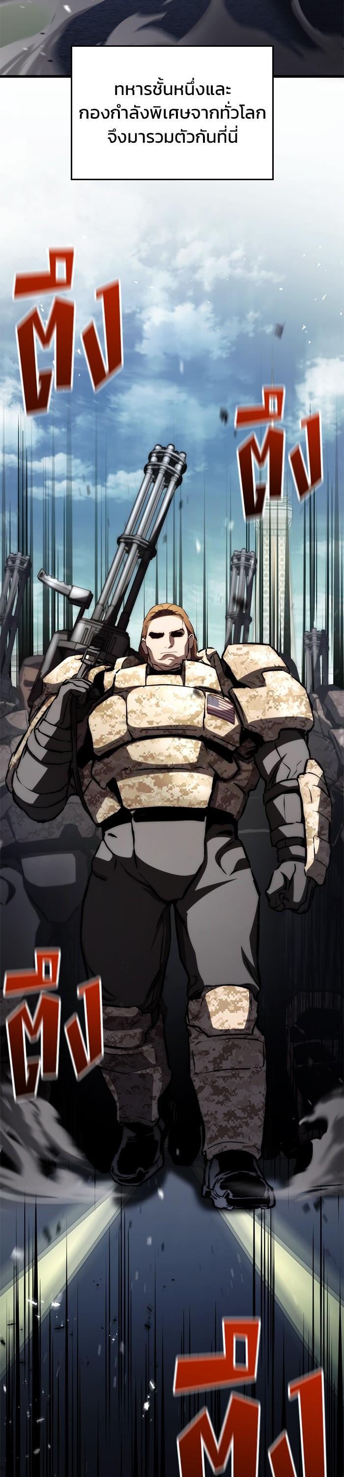 Manga-lc-com อ่านมังงะ อ่านการ์ตูน ออนไลน์ ฟรี Kill the Dragon ตอนที่ 1 2 3 4 5 6 7 8 9 10 11 12 13 14 ฟรี ไม่มีโฆษณา Manga-lc - อ่าน มังงะ อ่าน การ์ตูน ออนไลน์ อ่านมังงะ ฟรี