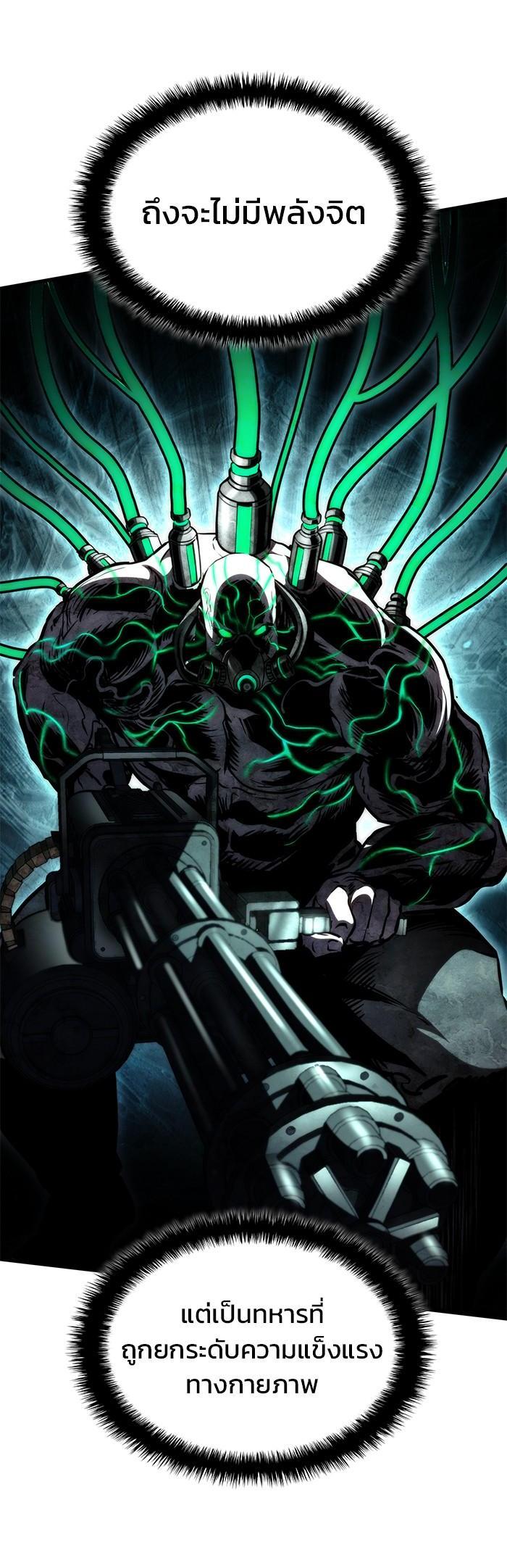 Manga-lc-com อ่านมังงะ อ่านการ์ตูน ออนไลน์ ฟรี Kill the Dragon ตอนที่ 1 2 3 4 5 6 7 8 9 10 11 12 13 14 ฟรี ไม่มีโฆษณา Manga-lc - อ่าน มังงะ อ่าน การ์ตูน ออนไลน์ อ่านมังงะ ฟรี