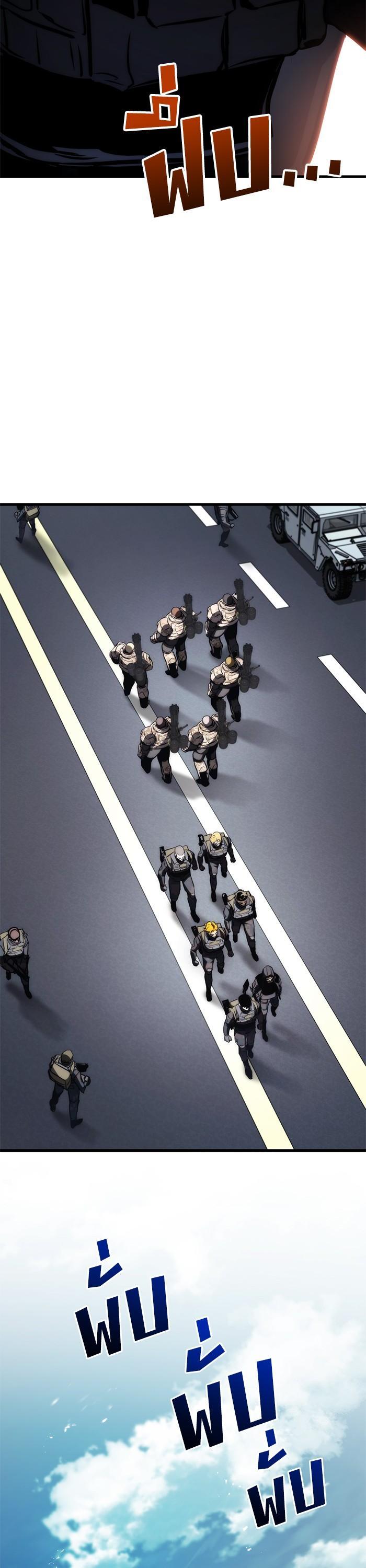 Manga-lc-com อ่านมังงะ อ่านการ์ตูน ออนไลน์ ฟรี Kill the Dragon ตอนที่ 1 2 3 4 5 6 7 8 9 10 11 12 13 14 ฟรี ไม่มีโฆษณา Manga-lc - อ่าน มังงะ อ่าน การ์ตูน ออนไลน์ อ่านมังงะ ฟรี