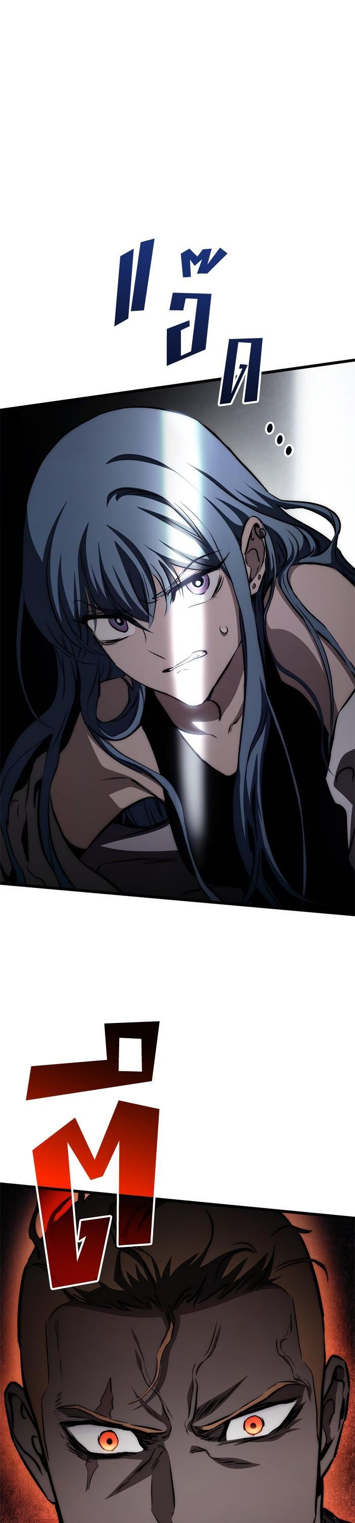 Manga-lc-com อ่านมังงะ อ่านการ์ตูน ออนไลน์ ฟรี Kill the Dragon ตอนที่ 1 2 3 4 5 6 7 8 9 10 11 12 13 14 ฟรี ไม่มีโฆษณา Manga-lc - อ่าน มังงะ อ่าน การ์ตูน ออนไลน์ อ่านมังงะ ฟรี