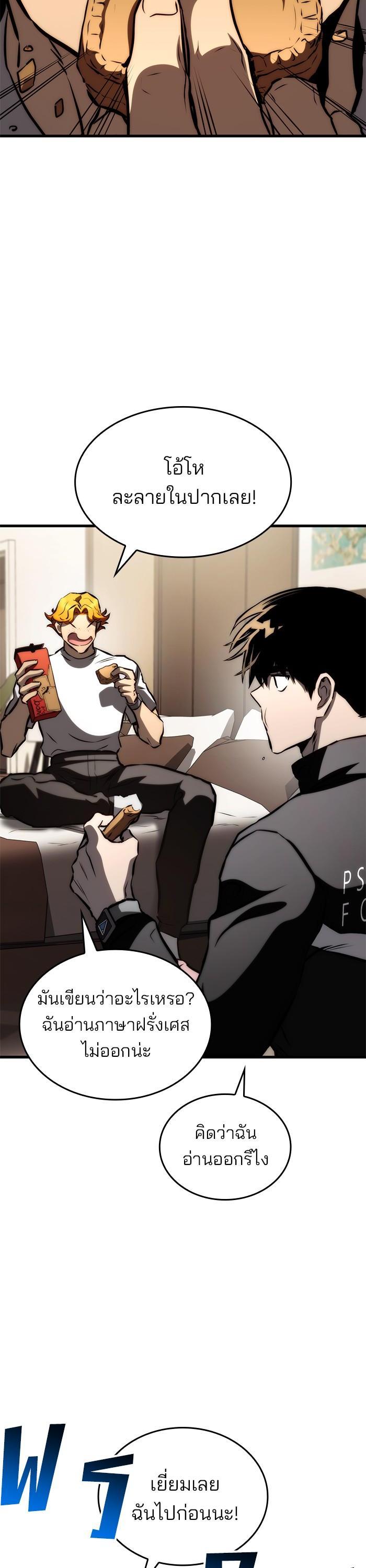 Manga-lc-com อ่านมังงะ อ่านการ์ตูน ออนไลน์ ฟรี Kill the Dragon ตอนที่ 1 2 3 4 5 6 7 8 9 10 11 12 13 14 ฟรี ไม่มีโฆษณา Manga-lc - อ่าน มังงะ อ่าน การ์ตูน ออนไลน์ อ่านมังงะ ฟรี