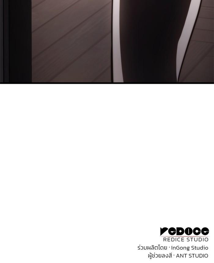 Manga-lc-com อ่านมังงะ อ่านการ์ตูน ออนไลน์ ฟรี Kill the Dragon ตอนที่ 1 2 3 4 5 6 7 8 9 10 11 12 13 14 ฟรี ไม่มีโฆษณา Manga-lc - อ่าน มังงะ อ่าน การ์ตูน ออนไลน์ อ่านมังงะ ฟรี