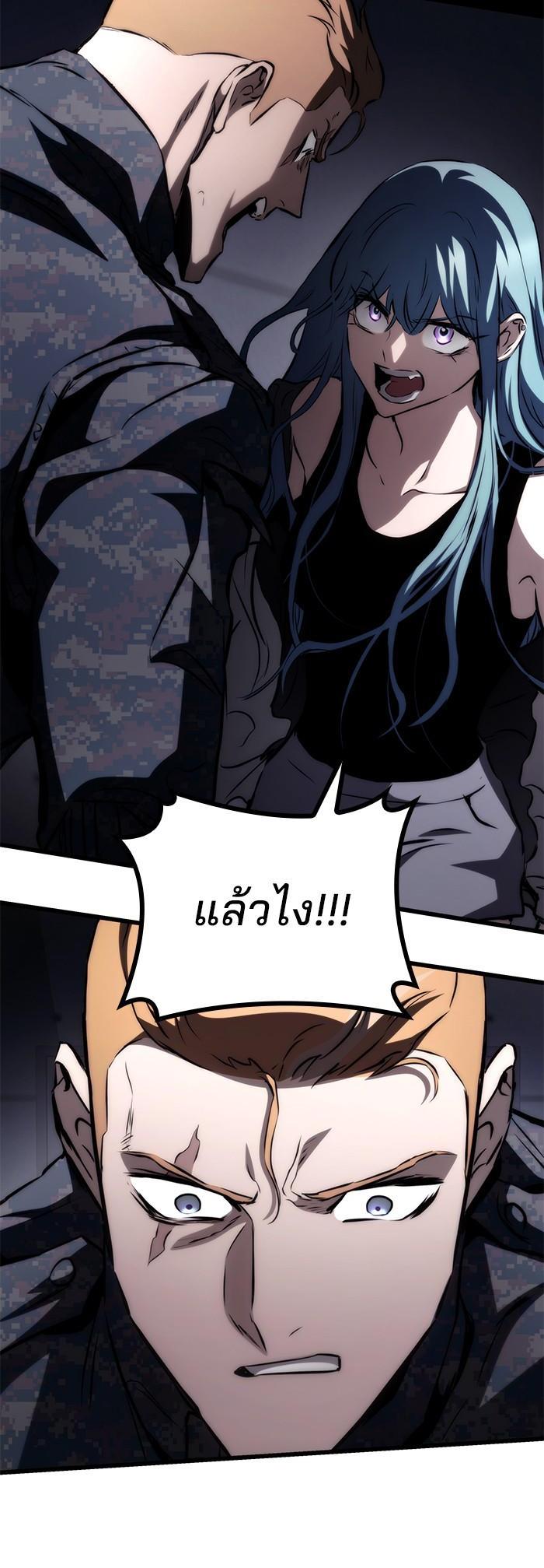 Manga-lc-com อ่านมังงะ อ่านการ์ตูน ออนไลน์ ฟรี Kill the Dragon ตอนที่ 1 2 3 4 5 6 7 8 9 10 11 12 13 14 ฟรี ไม่มีโฆษณา Manga-lc - อ่าน มังงะ อ่าน การ์ตูน ออนไลน์ อ่านมังงะ ฟรี