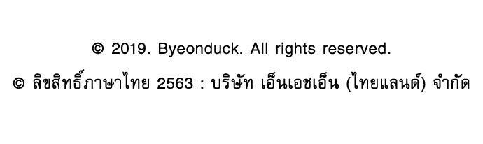 Manga-lc-com อ่านมังงะ อ่านการ์ตูน ออนไลน์ ฟรี Painter of the Night ตอนที่ 1 2 3 4 5 6 7 8 9 10 11 12 13 14 ฟรี ไม่มีโฆษณา Manga-lc - อ่าน มังงะ อ่าน การ์ตูน ออนไลน์ อ่านมังงะ ฟรี