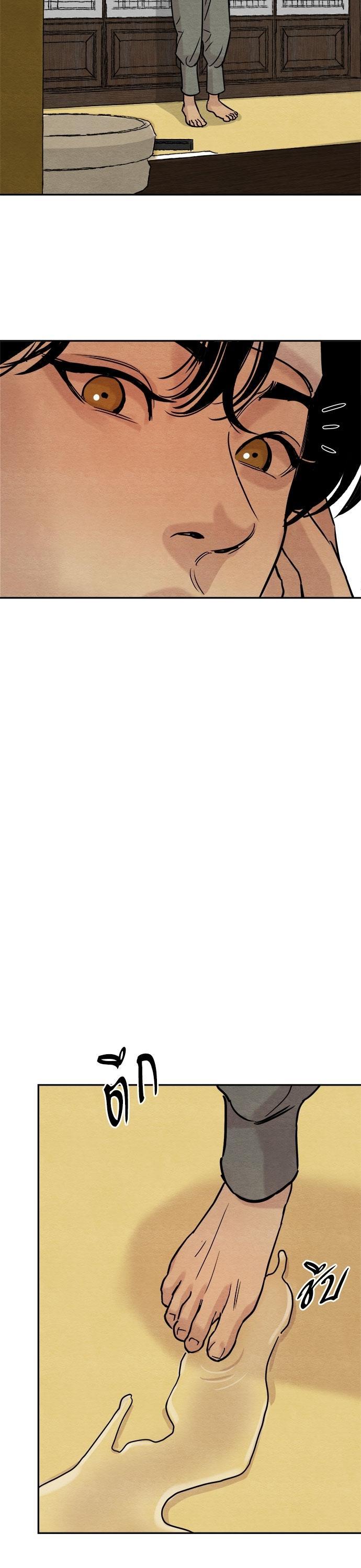 Manga-lc-com อ่านมังงะ อ่านการ์ตูน ออนไลน์ ฟรี Painter of the Night ตอนที่ 1 2 3 4 5 6 7 8 9 10 11 12 13 14 ฟรี ไม่มีโฆษณา Manga-lc - อ่าน มังงะ อ่าน การ์ตูน ออนไลน์ อ่านมังงะ ฟรี