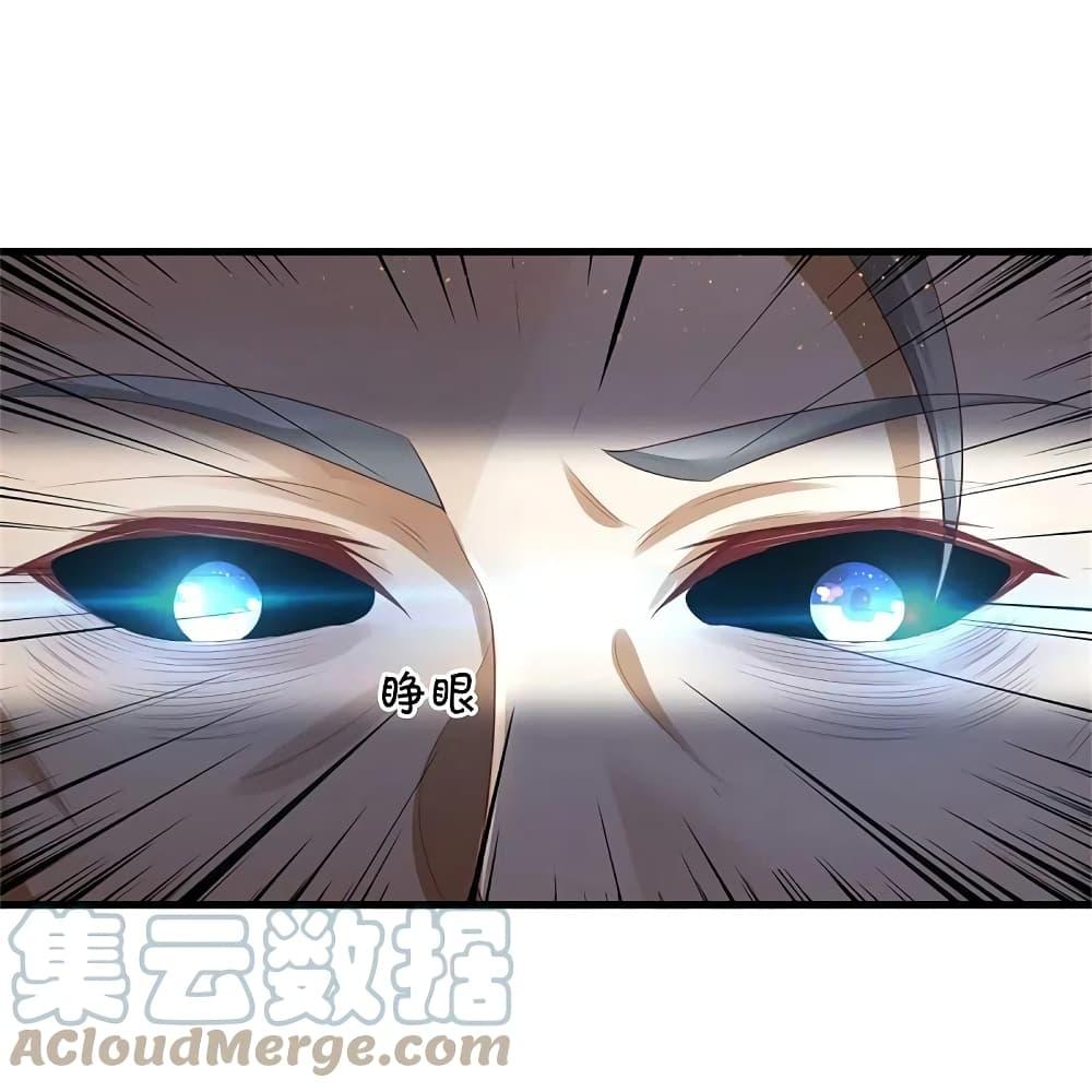 Manga-lc-com อ่านมังงะ อ่านการ์ตูน ออนไลน์ ฟรี I’m the Great Immortal ตอนที่ 1 2 3 4 5 6 7 8 9 10 11 12 13 14 ฟรี ไม่มีโฆษณา Manga-lc - อ่าน มังงะ อ่าน การ์ตูน ออนไลน์ อ่านมังงะ ฟรี
